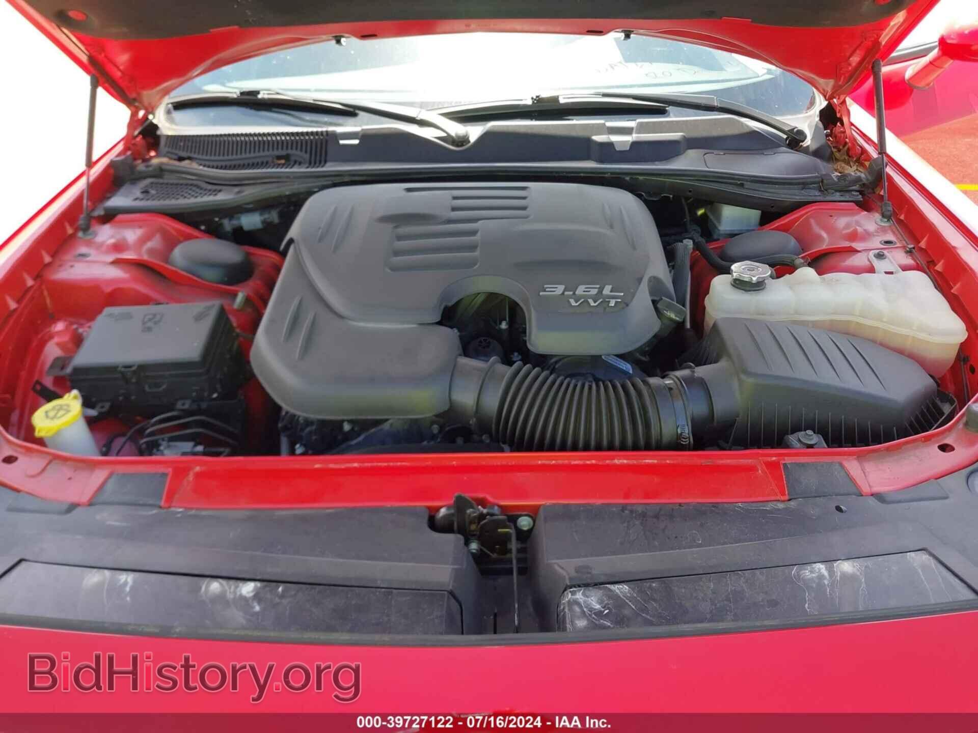 2023 DODGE CHALLENGER - VIN: 2C3CDZAG1PH586428 - Photo 10