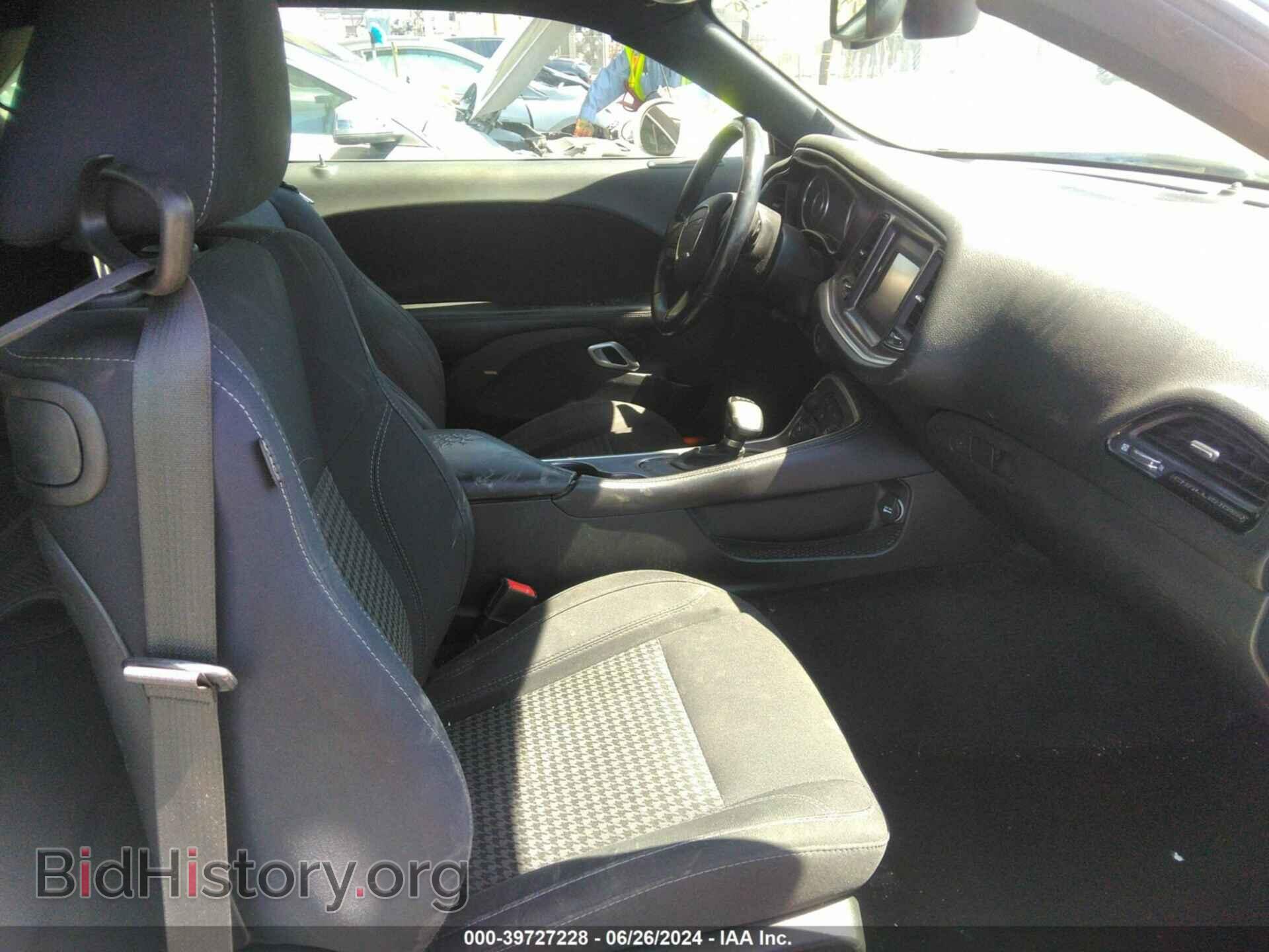 2015 DODGE CHALLENGER - VIN: 2C3CDZAG0FH869563 - Фото 5