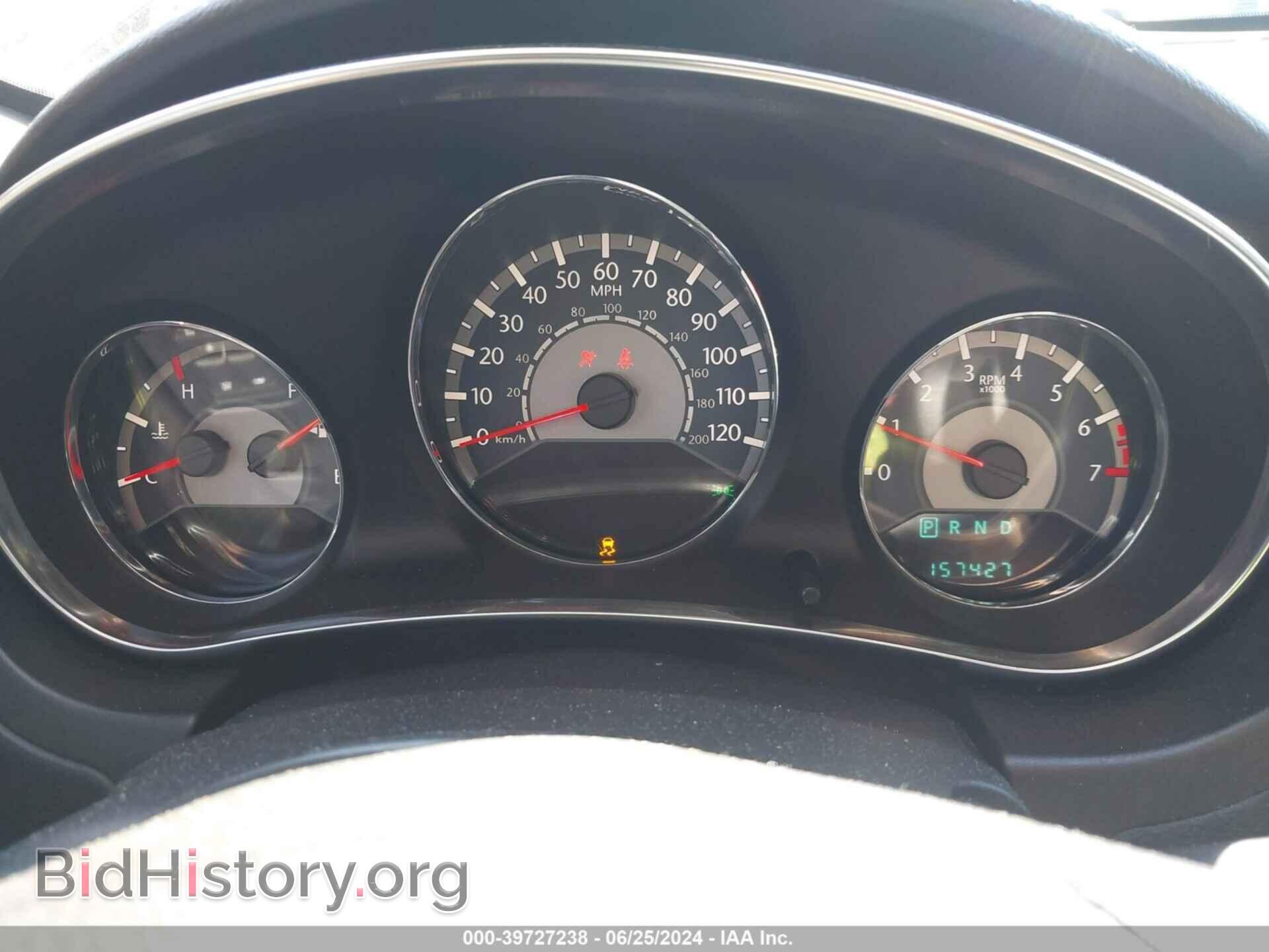 2013 CHRYSLER 200 - VIN: 1C3CCBAB8DN761128 - Photo 7