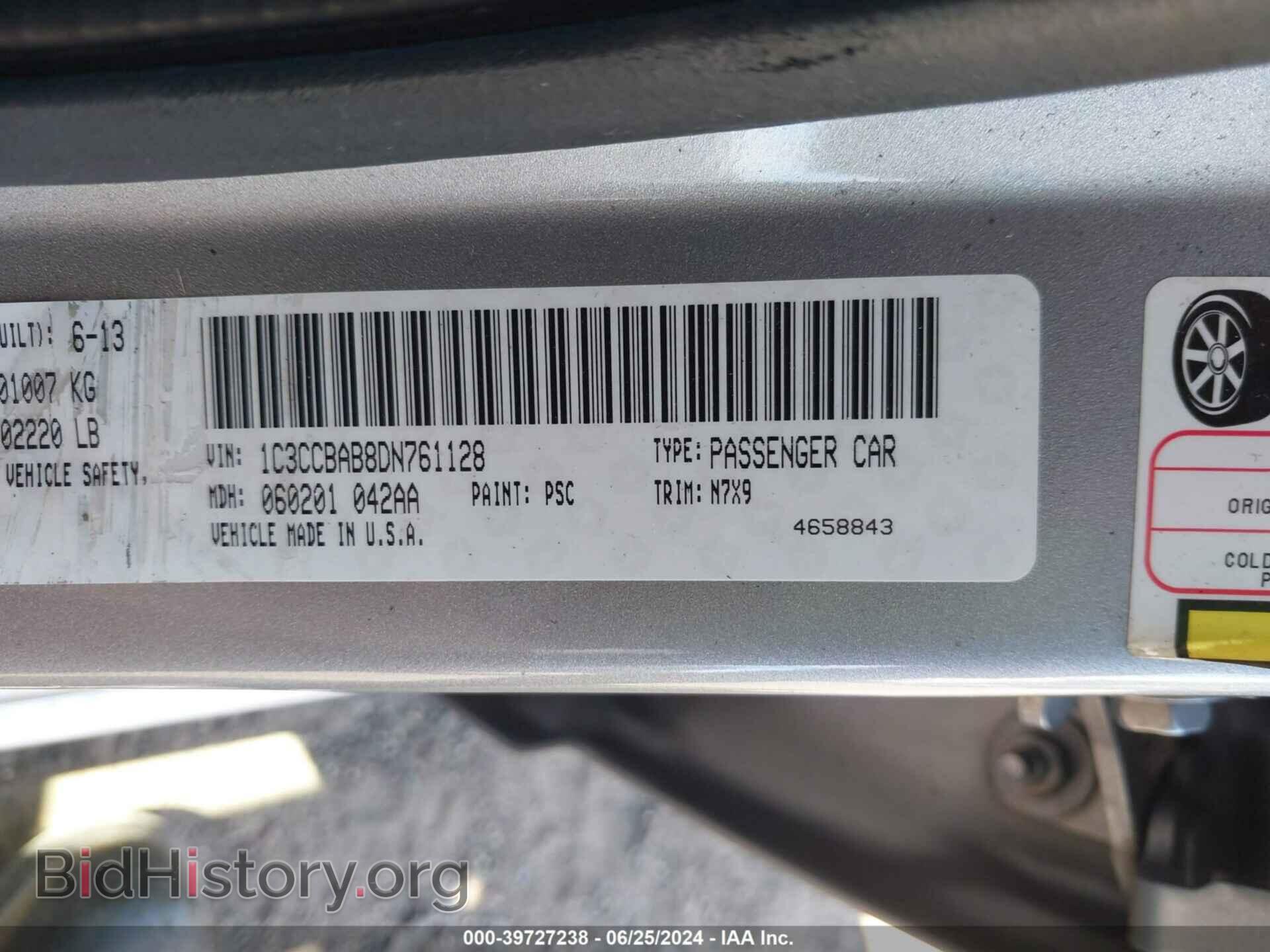 2013 CHRYSLER 200 - VIN: 1C3CCBAB8DN761128 - Photo 9