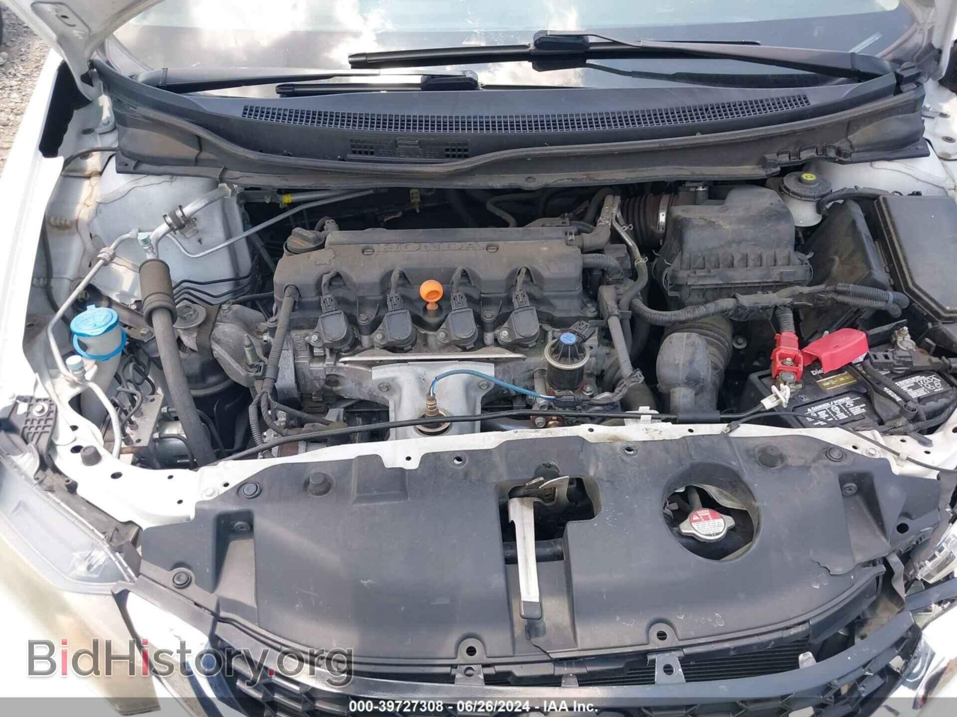 2015 HONDA CIVIC - VIN: 19XFB2F94FE268362 - Фото 10