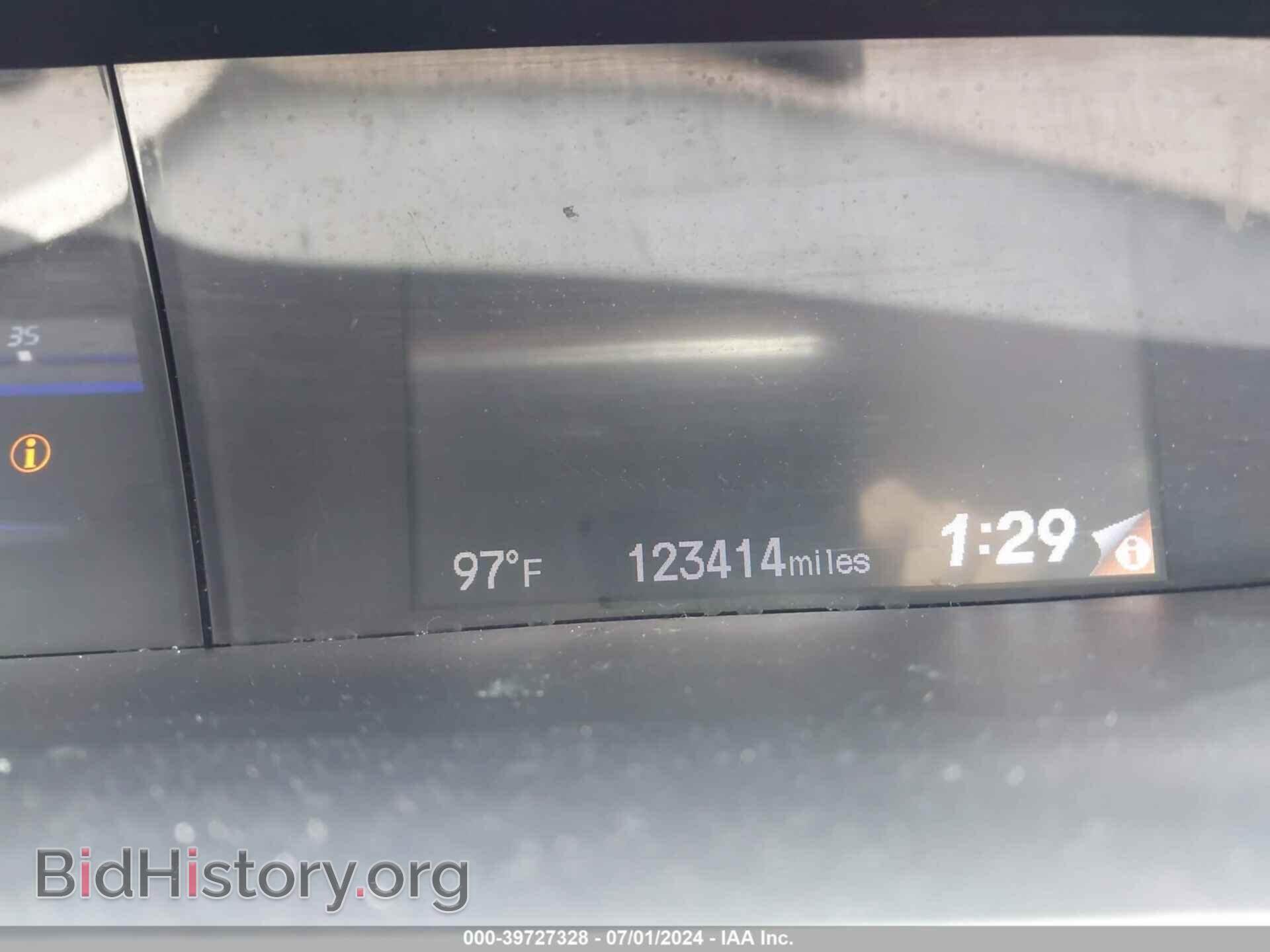 2012 HONDA CIVIC - VIN: 19XFB2F98CE012978 - Фото 7