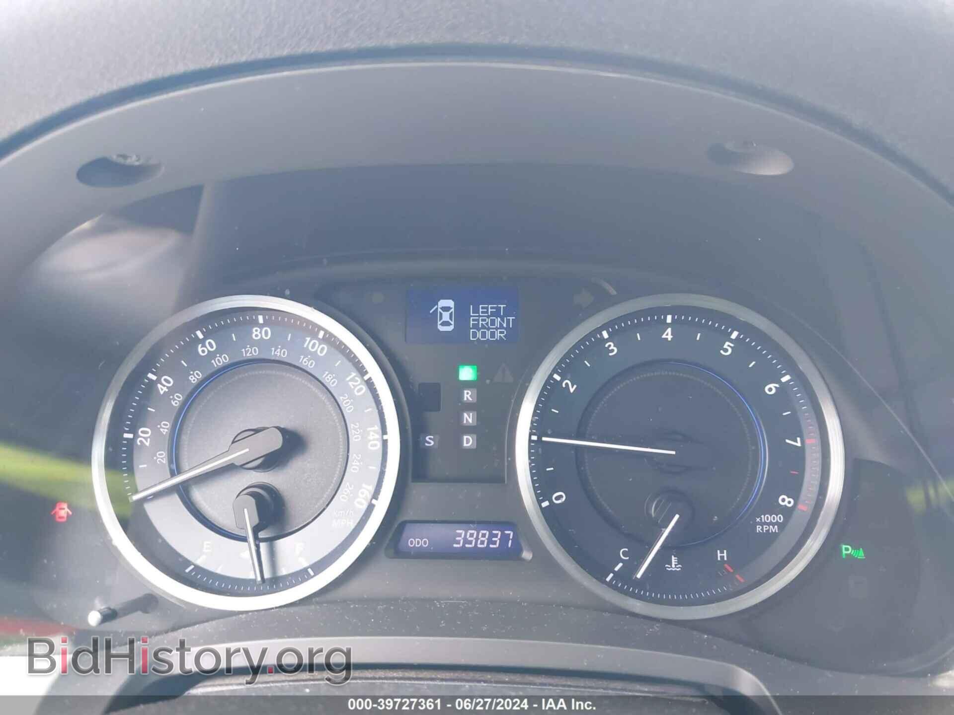 2012 LEXUS IS 250 - VIN: JTHBF5C28C5167424 - Фото 7