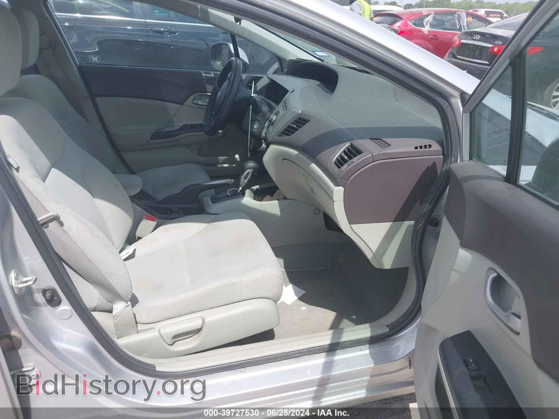 2012 HONDA CIVIC - VIN: 19XFB2F52CE073109 - Фото 5