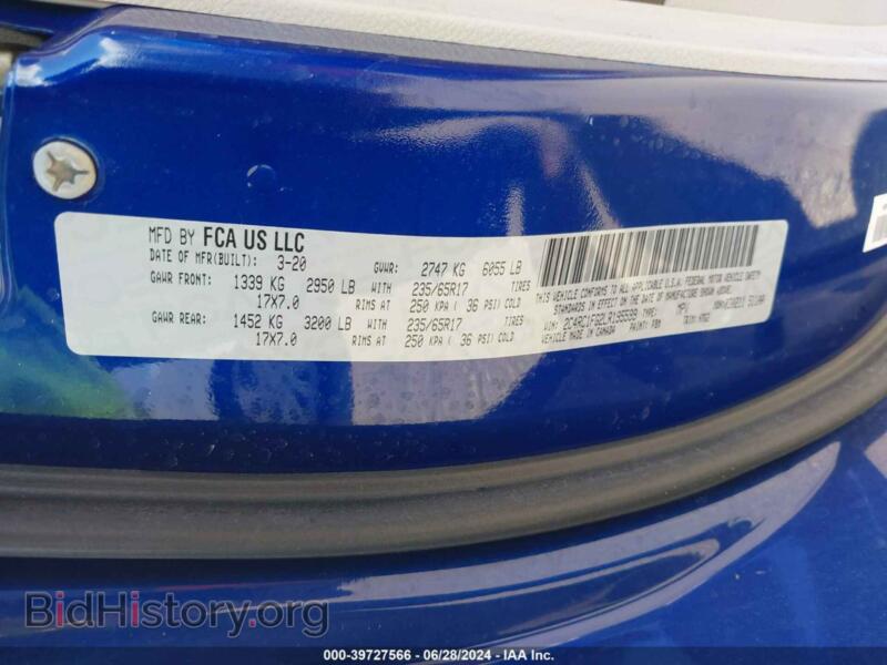 2020 Chrysler PACIFICA (VIN 2C4RC1FG2LR195599) — фото 9 из 16
