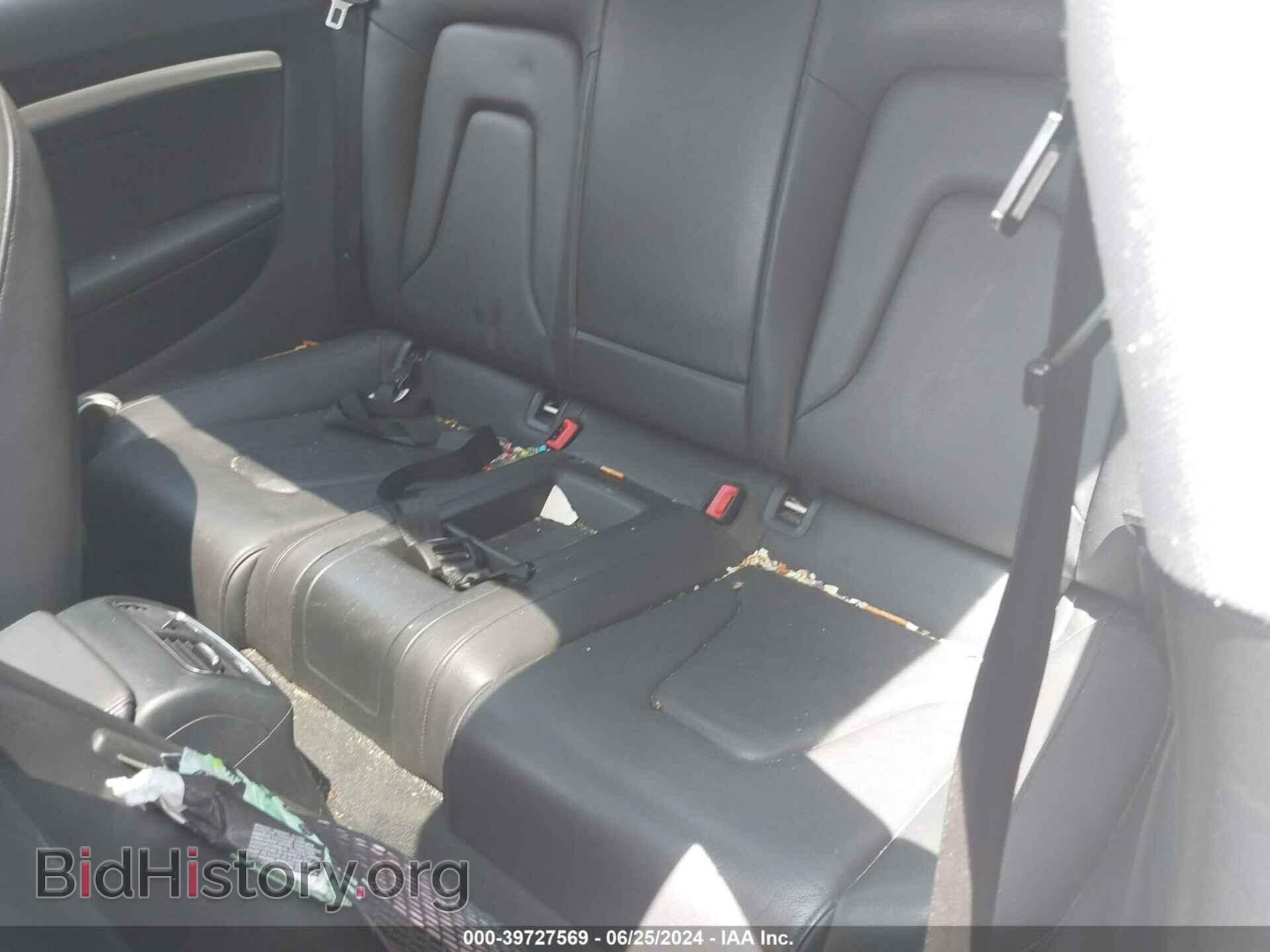 2013 AUDI A5 - VIN: WAUCFAFRXDA042163 - Фото 8