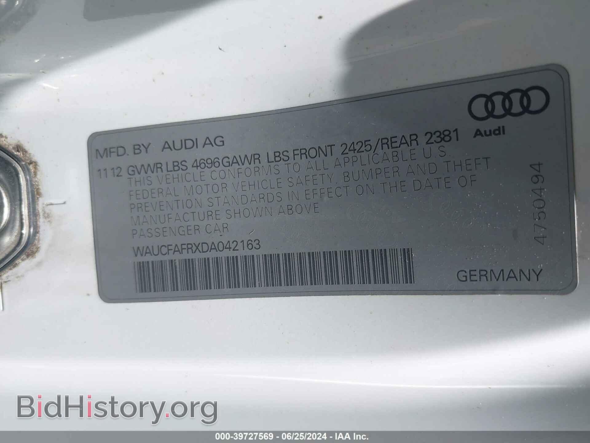2013 AUDI A5 - VIN: WAUCFAFRXDA042163 - Фото 9