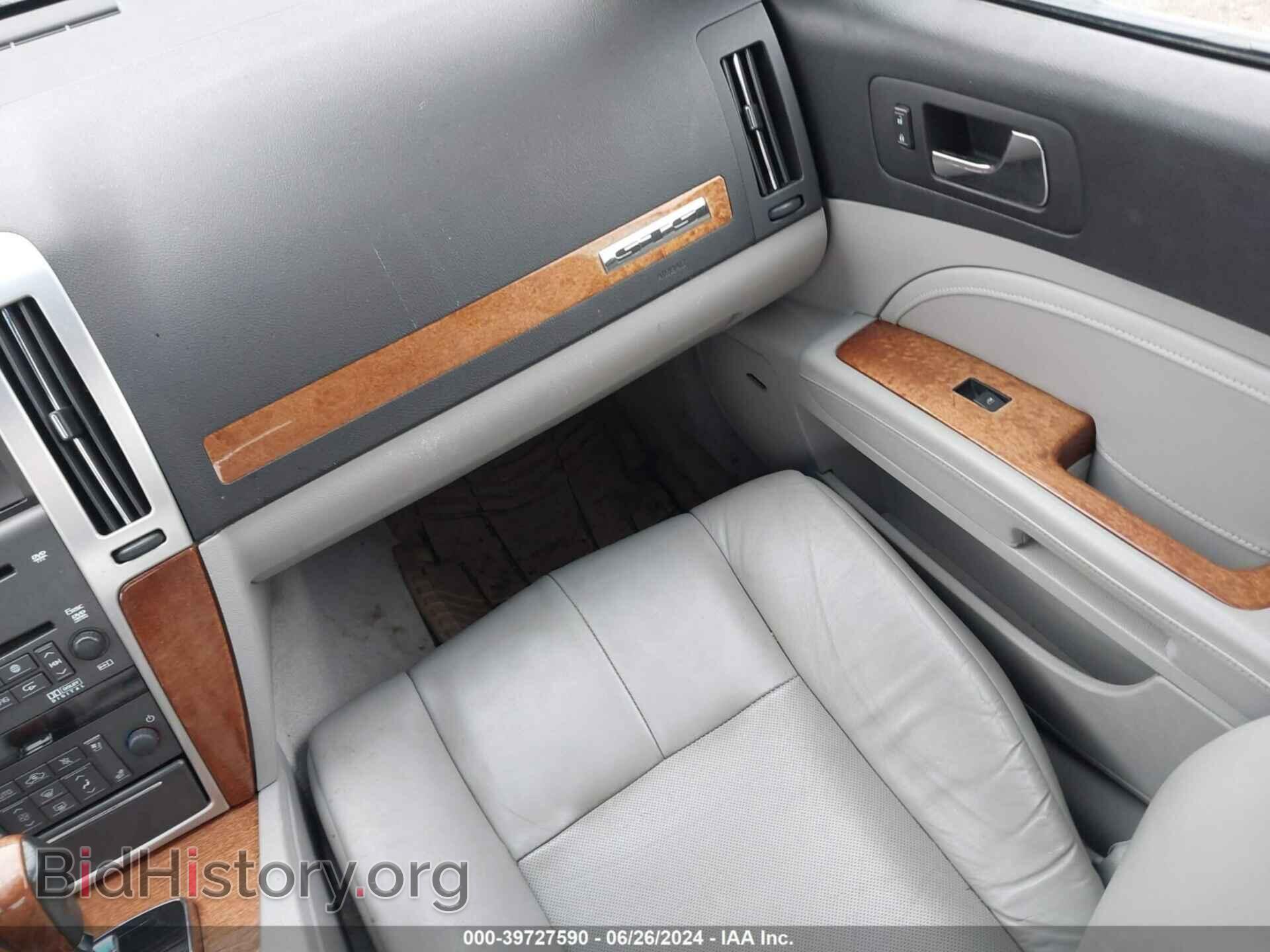 2008 CADILLAC STS - VIN: 1G6DD67V680157489 - Фото 5