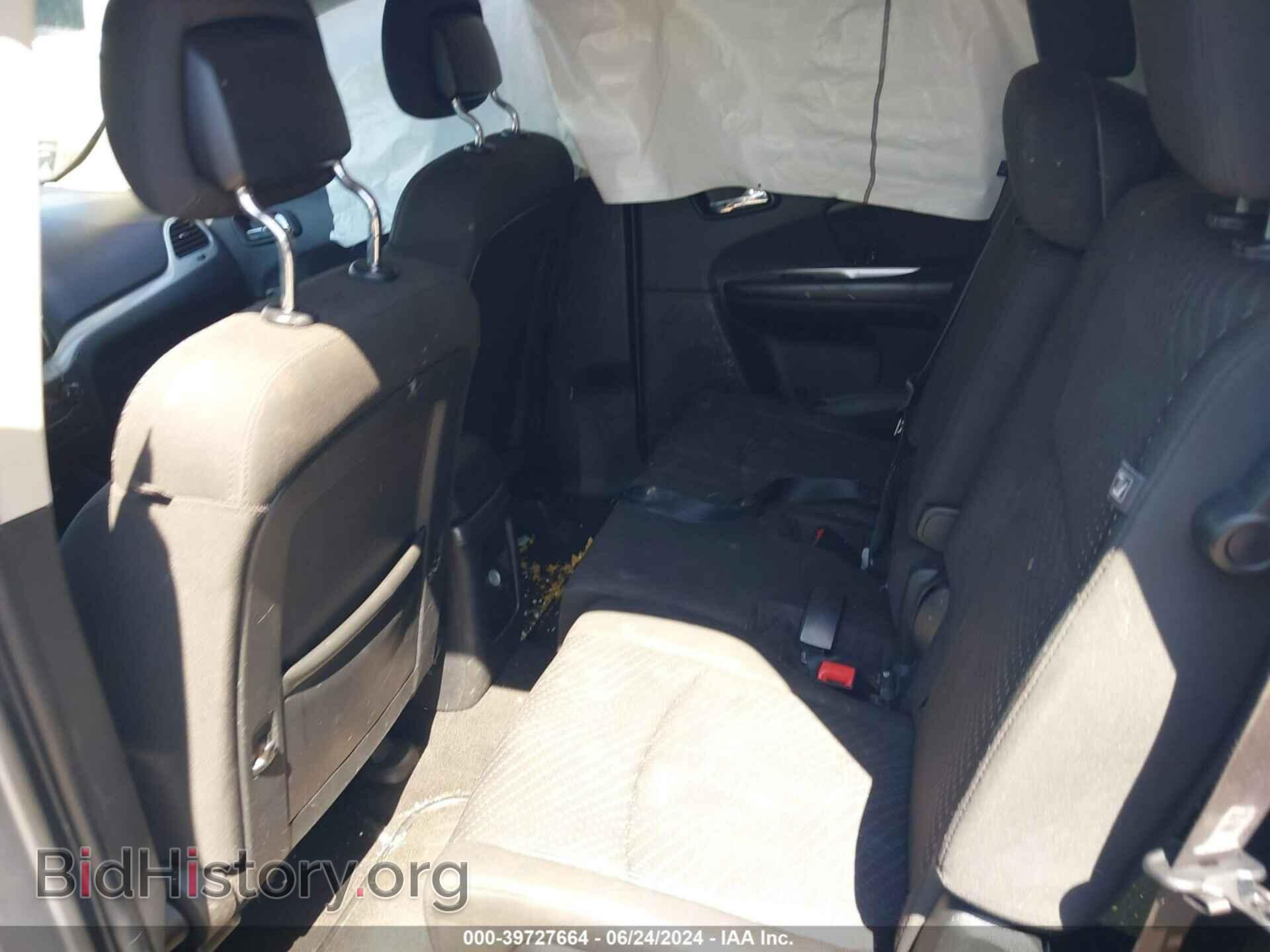 2017 DODGE JOURNEY - VIN: 3C4PDCBG4HT536639 - Фото 8
