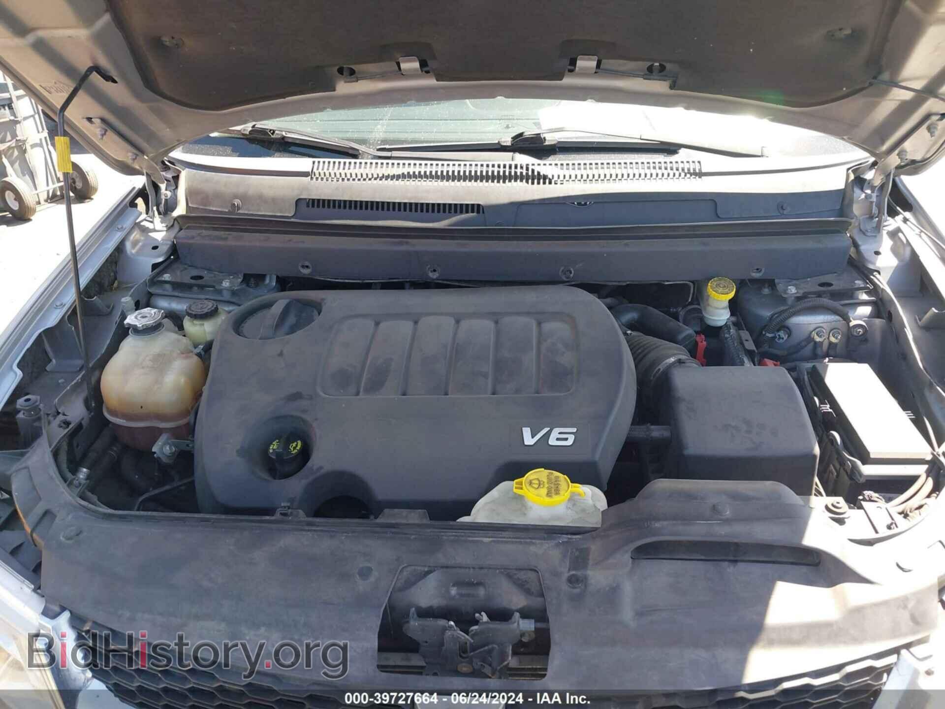 2017 DODGE JOURNEY - VIN: 3C4PDCBG4HT536639 - Фото 10