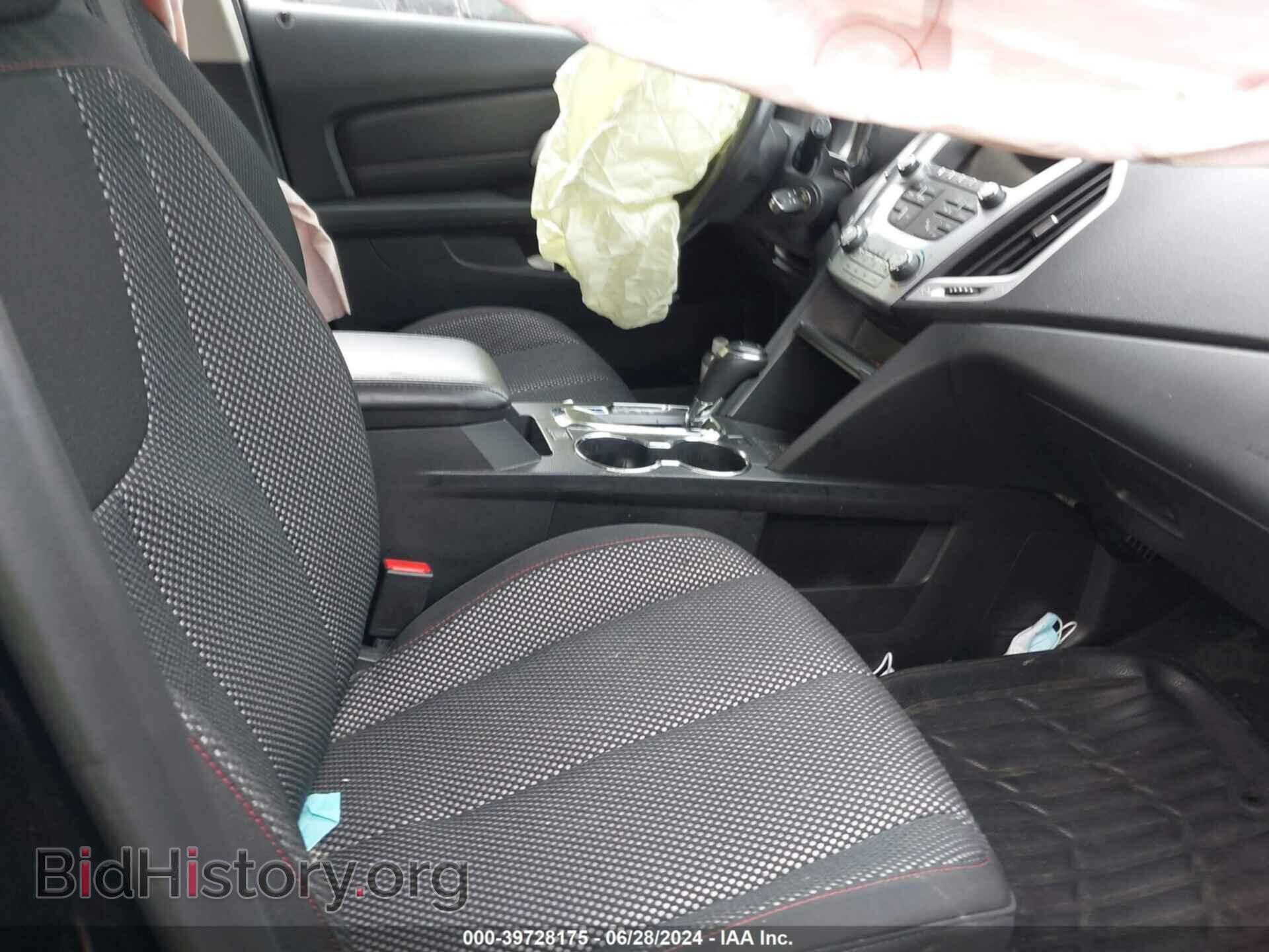 2017 GMC TERRAIN - VIN: 2GKFLTEK2H6317153 - Photo 5
