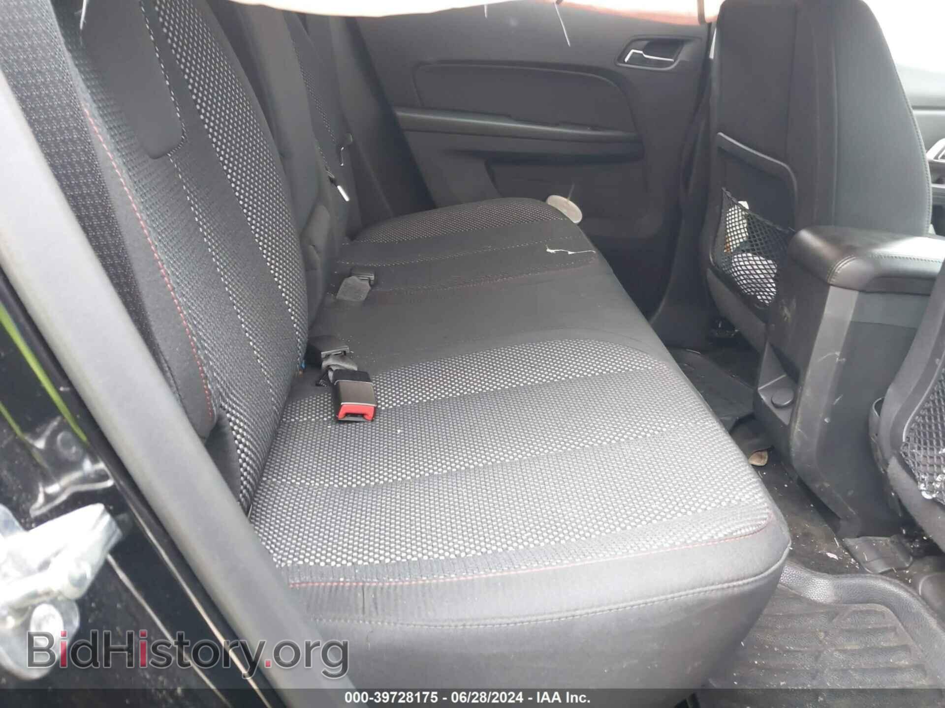 2017 GMC TERRAIN - VIN: 2GKFLTEK2H6317153 - Photo 8