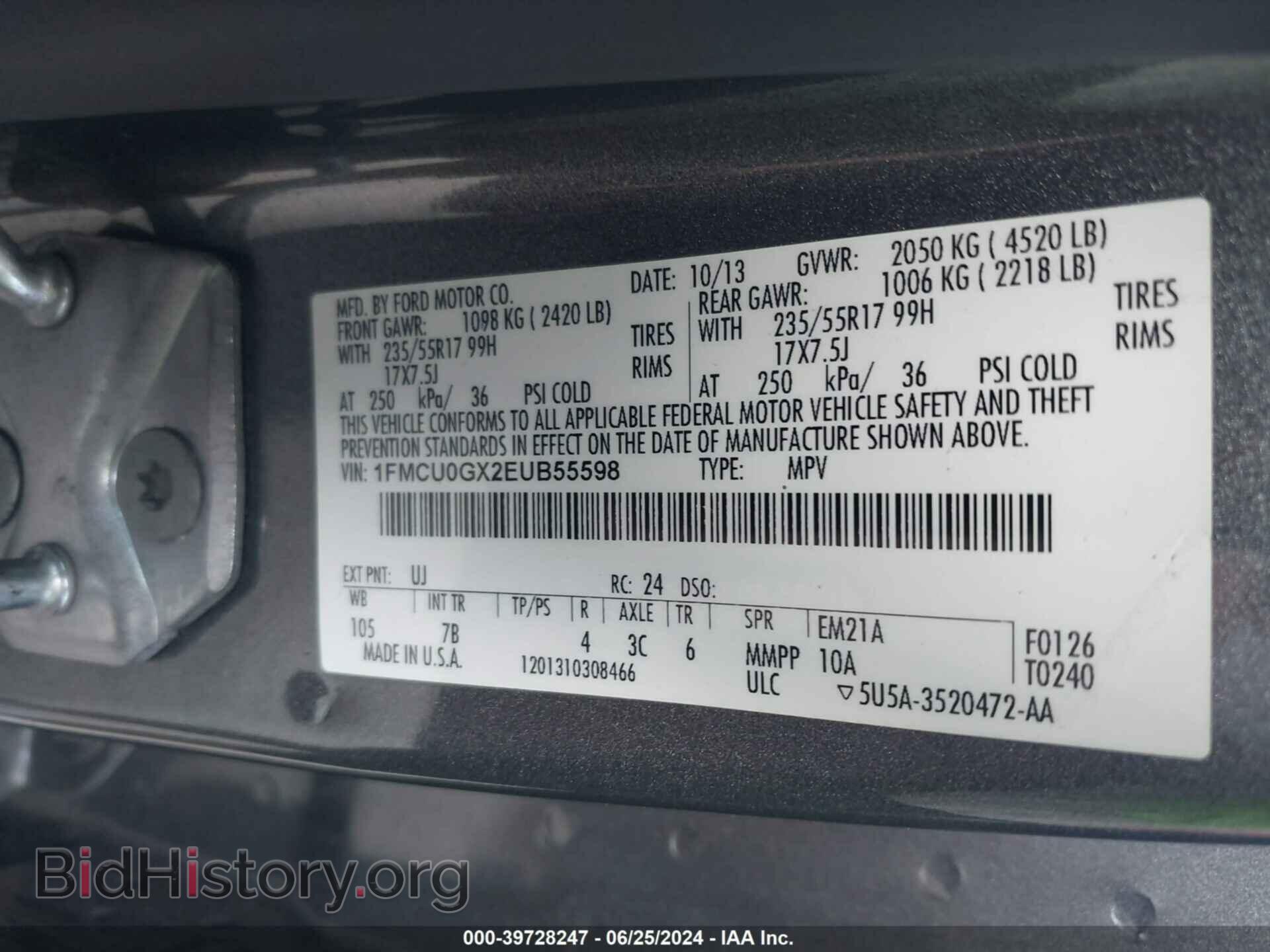2014 FORD ESCAPE - VIN: 1FMCU0GX2EUB55598 - Фото 9