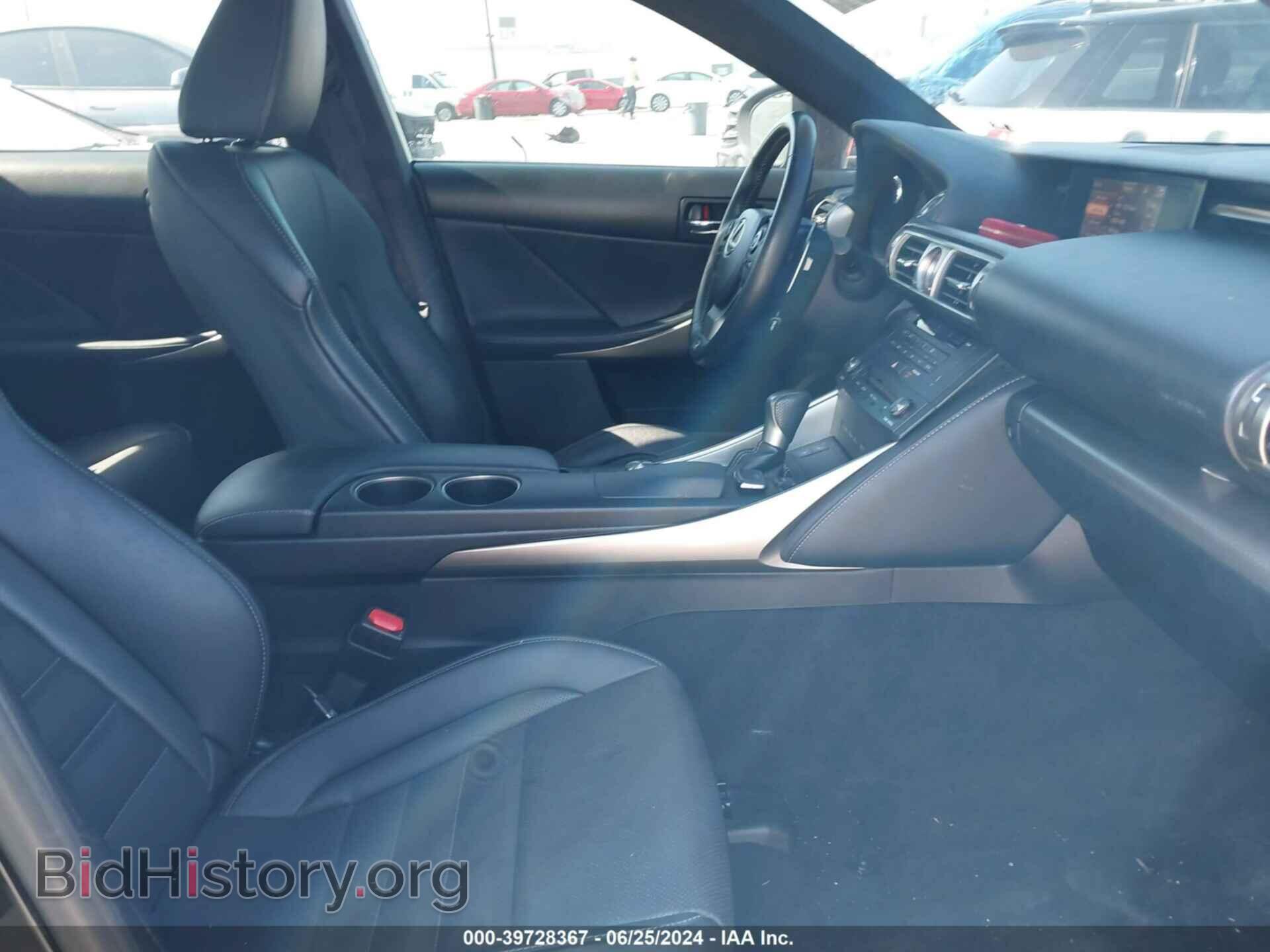 2015 LEXUS IS 250 - VIN: JTHBF1D24F5052833 - Photo 5