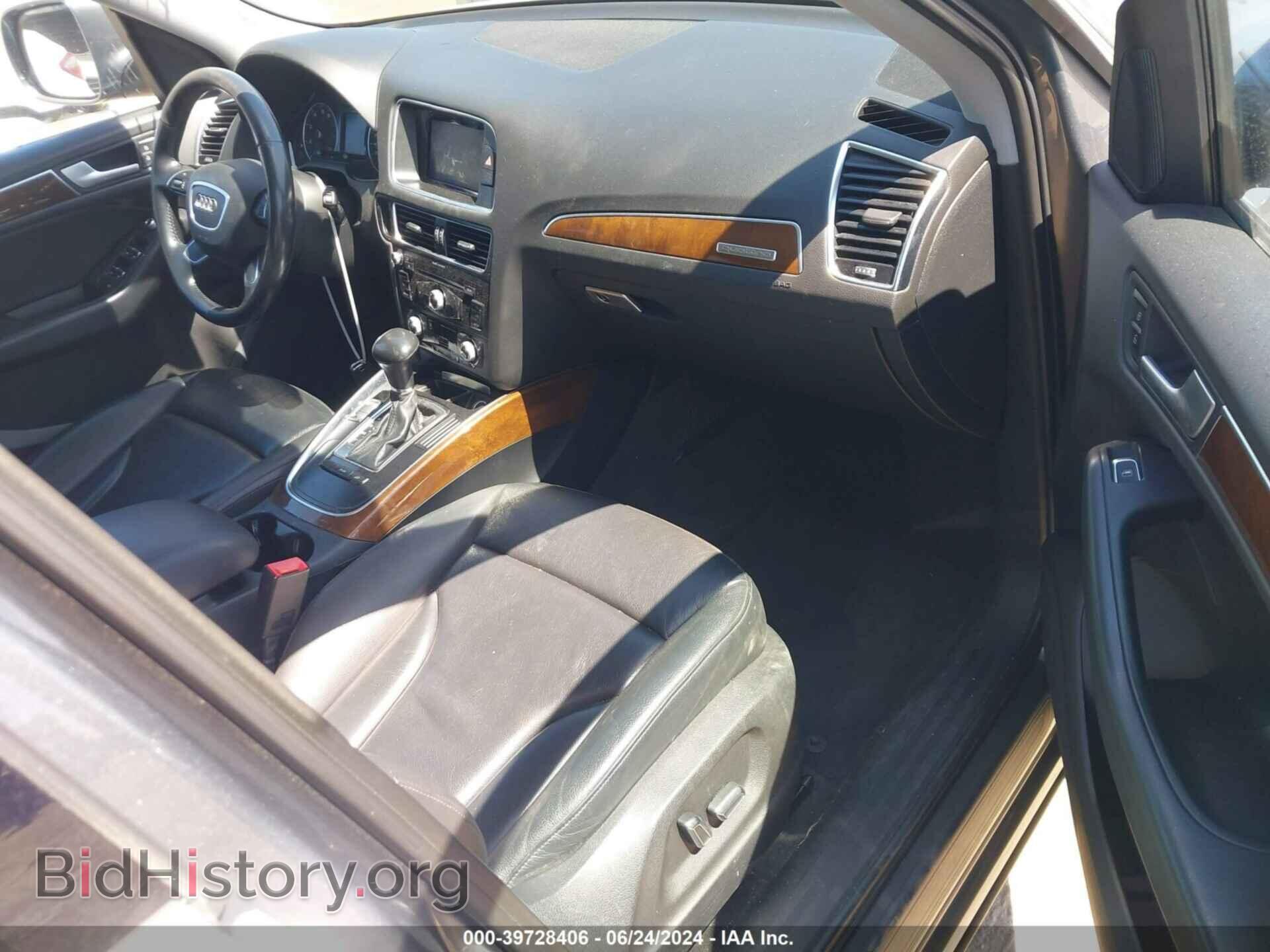 2015 AUDI Q5 - VIN: WA1CFAFP8FA050289 - Фото 5