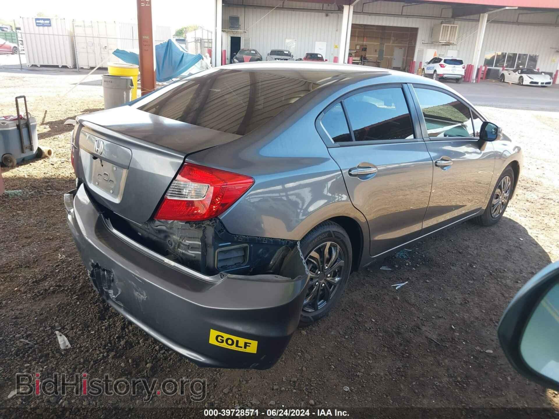 2012 HONDA CIVIC - VIN: 19XFB2F51CE377502 - Фото 4