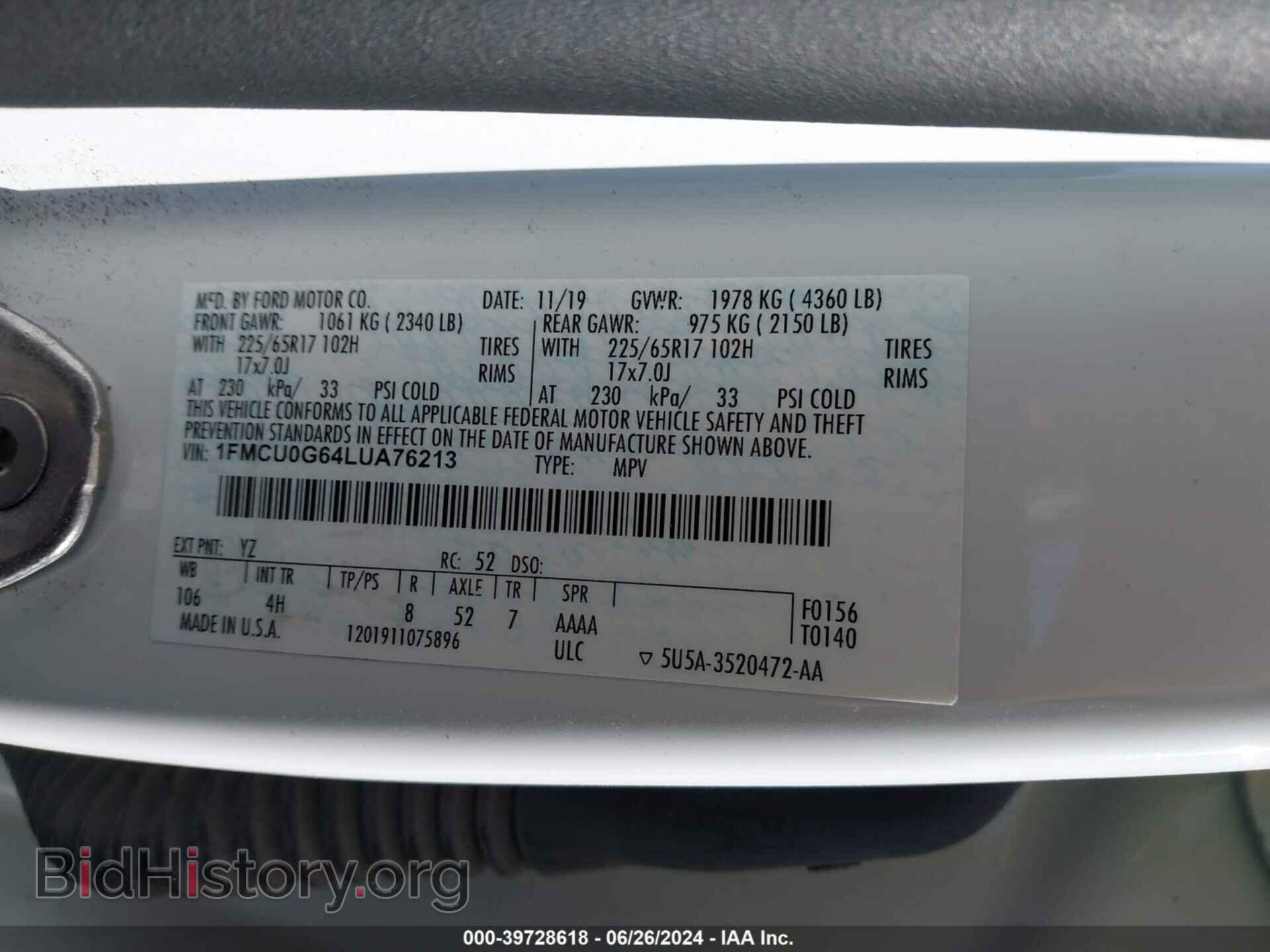 2020 FORD ESCAPE - VIN: 1FMCU0G64LUA76213 - Фото 9