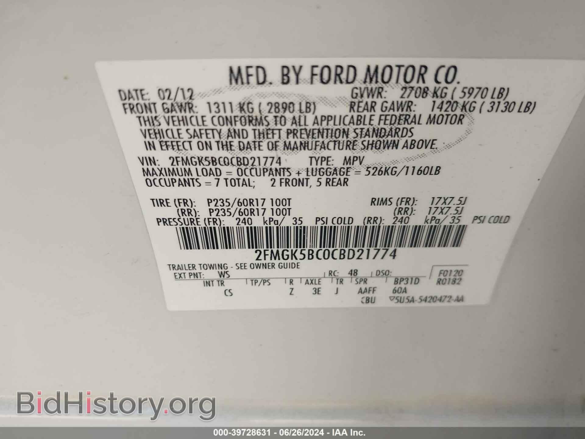 2012 FORD FLEX - VIN: 2FMGK5BC0CBD21774 - Photo 9