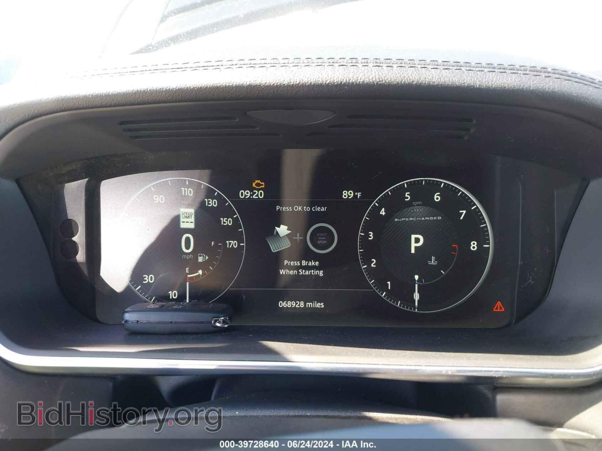 2017 LAND ROVER RANGE ROVER - VIN: SALGS5FE1HA347960 - Фото 7