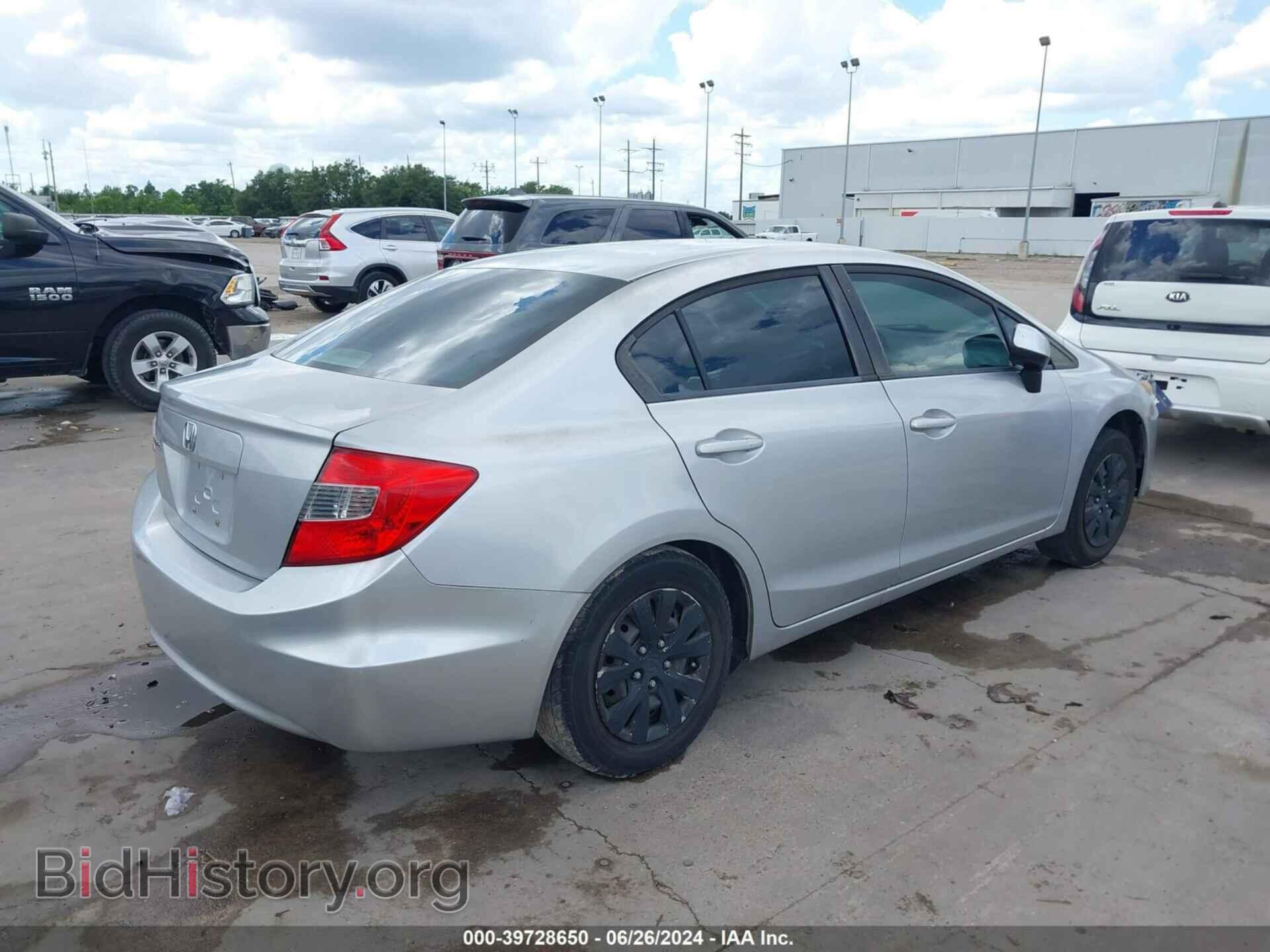 2012 HONDA CIVIC - VIN: 19XFB2F57CE031485 - Фото 4