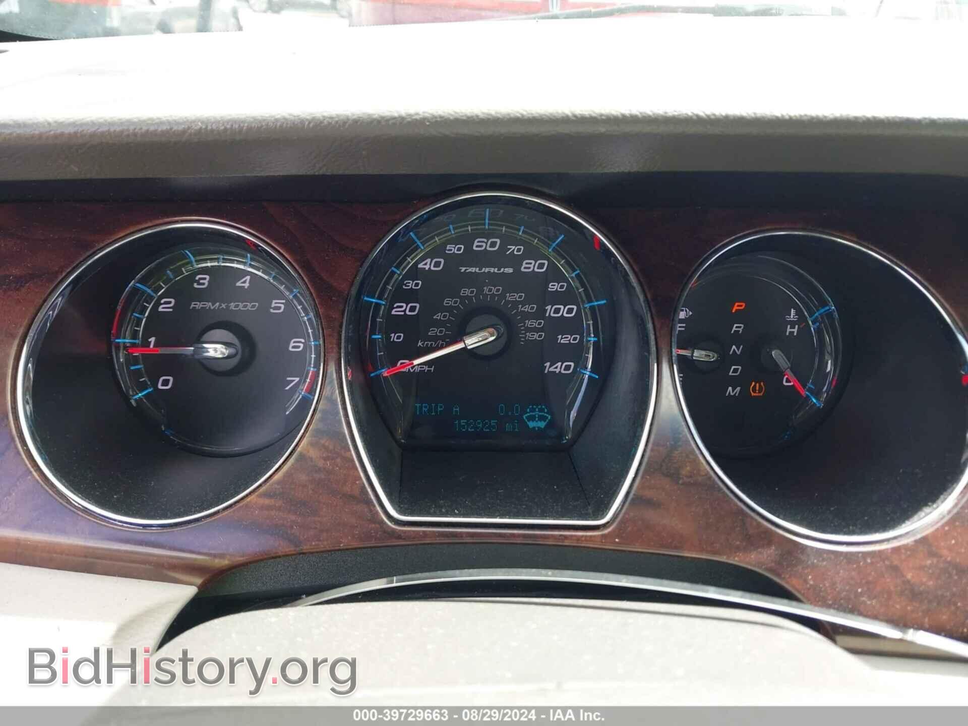 2011 FORD TAURUS - VIN: 1FAHP2EW0BG189417 - Фото 7