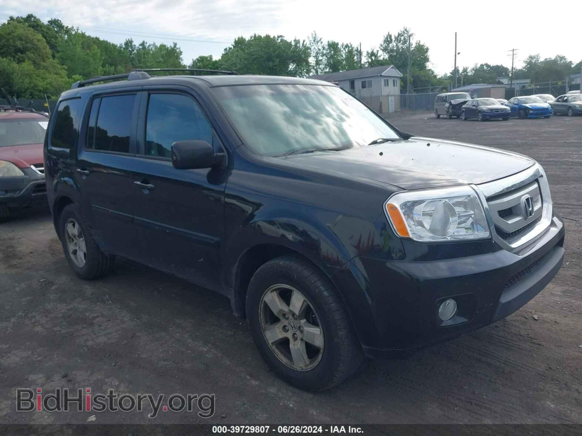 Photo 5FNYF4H40BB065564 - HONDA PILOT 2011