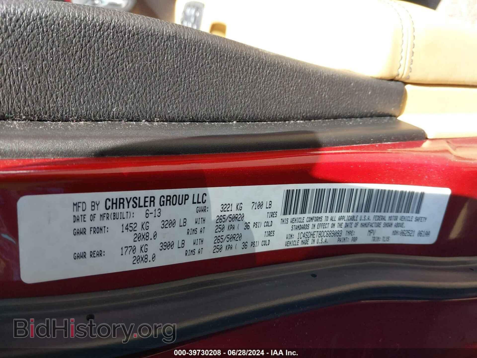 2013 DODGE DURANGO - VIN: 1C4SDHET8DC689093 - Фото 9