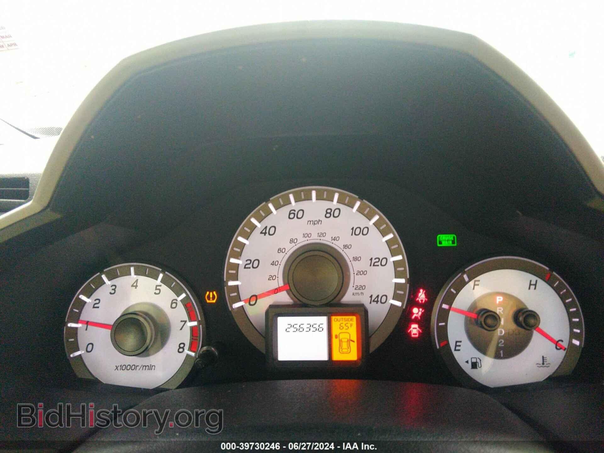 2012 HONDA PILOT - VIN: 5FNYF4H53CB068307 - Photo 7