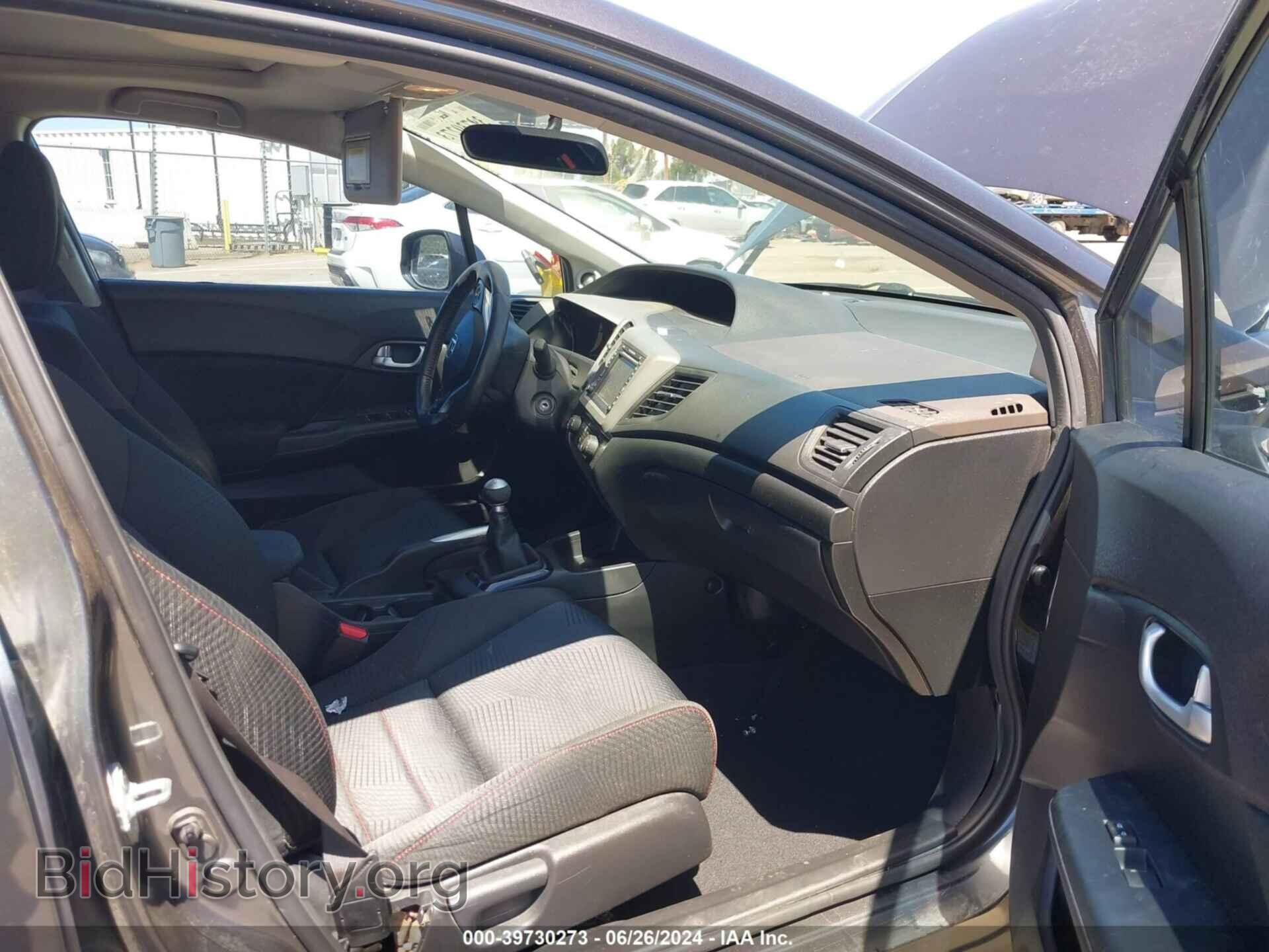 2012 HONDA CIVIC - VIN: 2HGFB6E50CH700159 - Photo 5