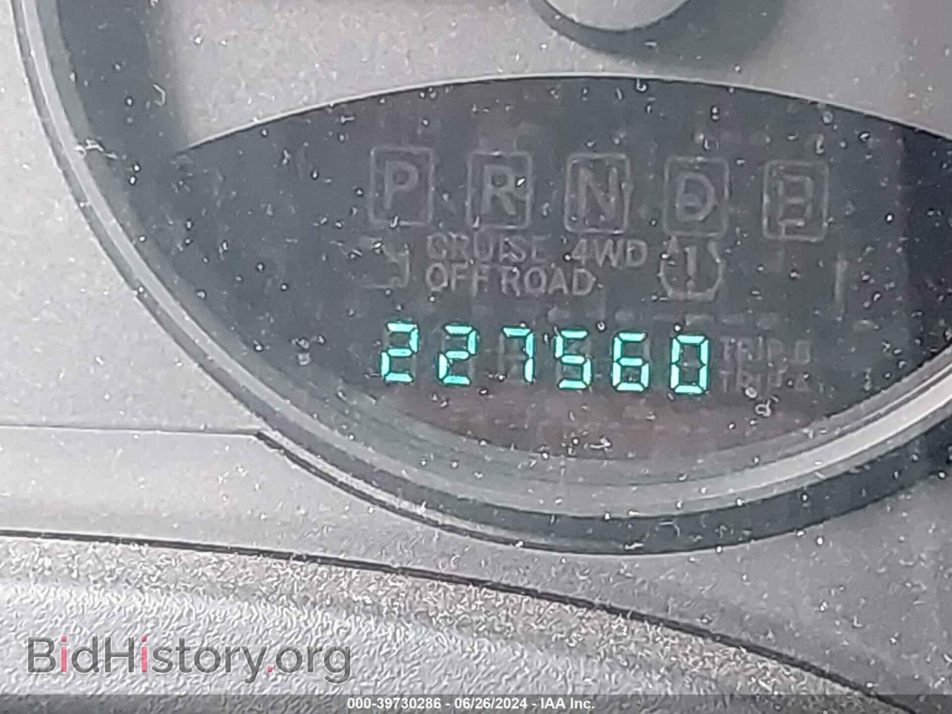 2012 JEEP COMPASS - VIN: 1C4NJDEB6CD624886 - Photo 7