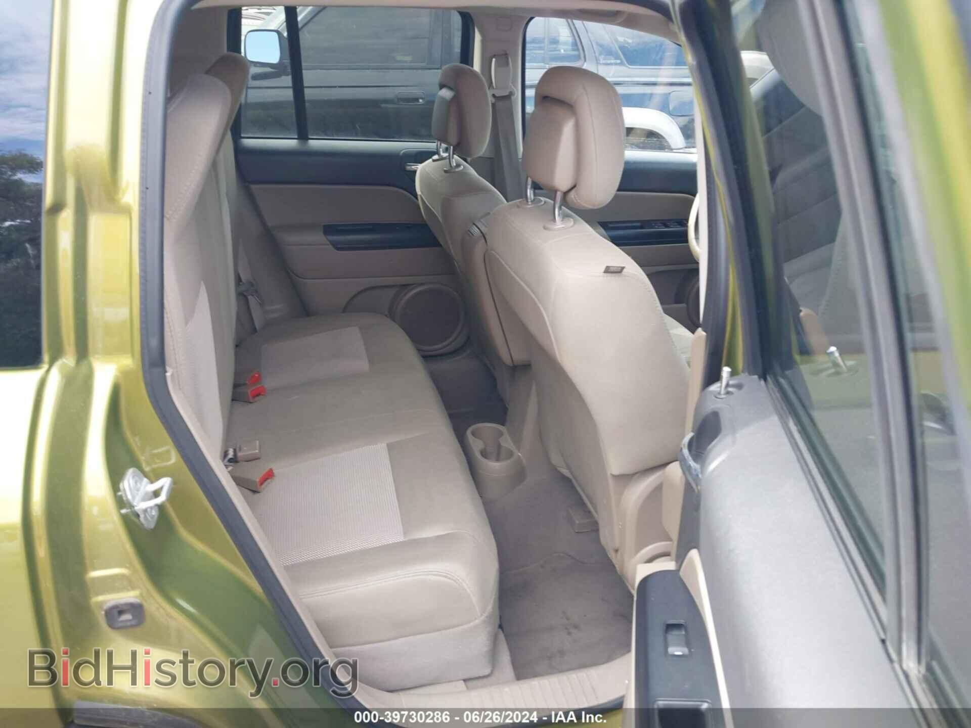 2012 JEEP COMPASS - VIN: 1C4NJDEB6CD624886 - Photo 8