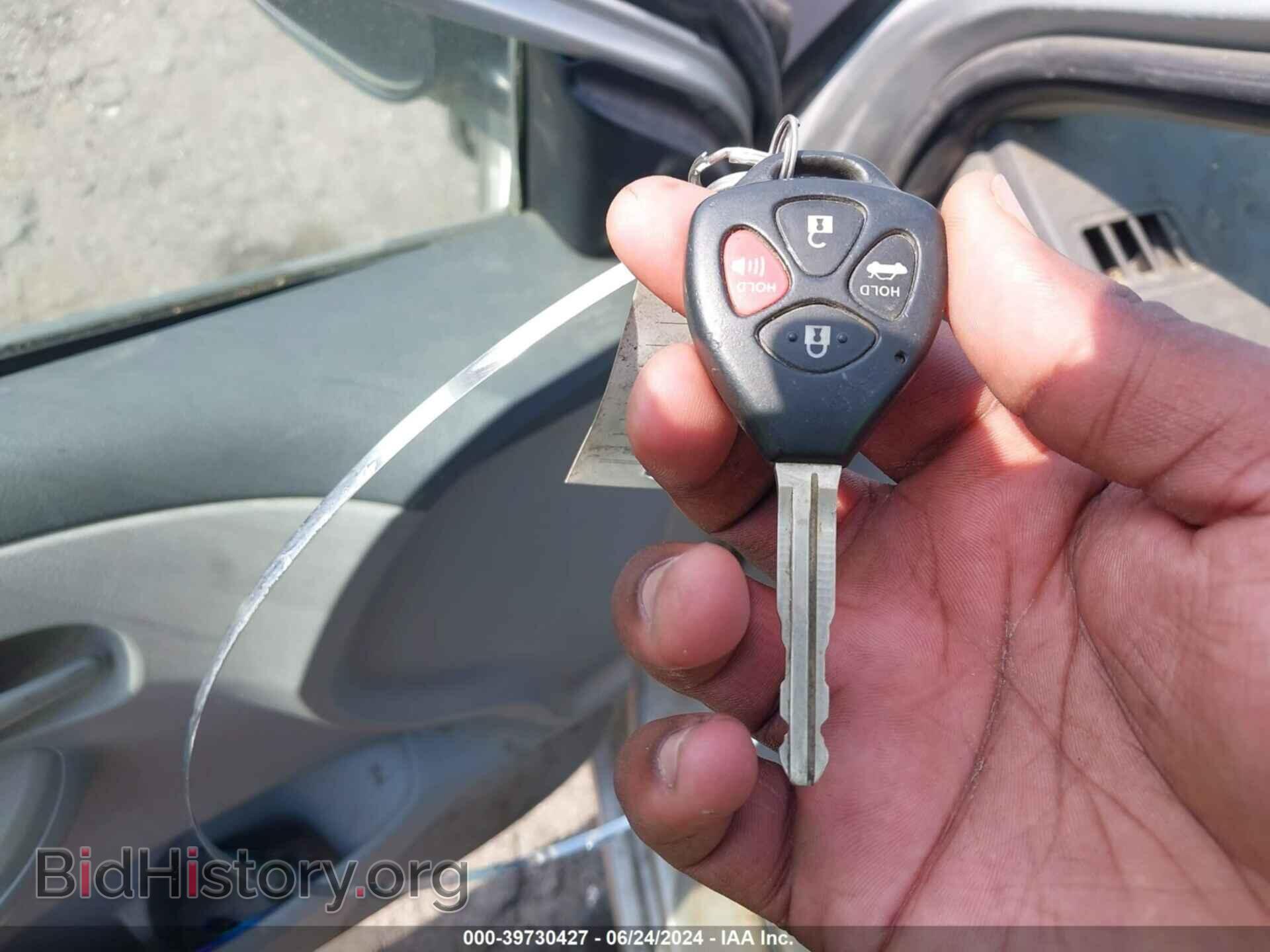 2009 TOYOTA COROLLA - VIN: JTDBL40E499063940 - Фото 11