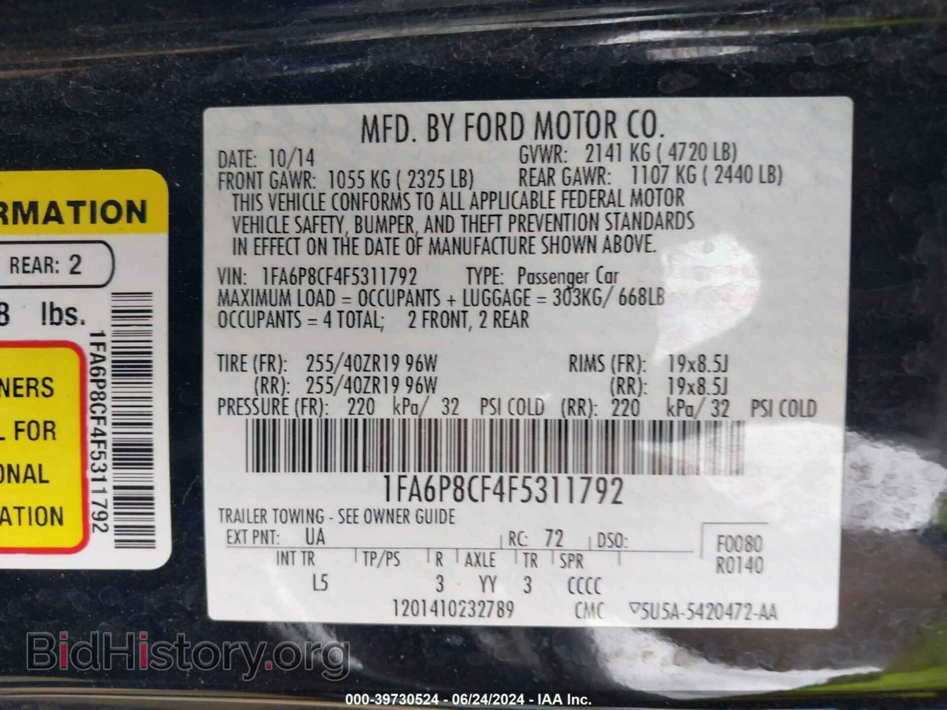 2015 FORD MUSTANG - VIN: 1FA6P8CF4F5311792 - Фото 9