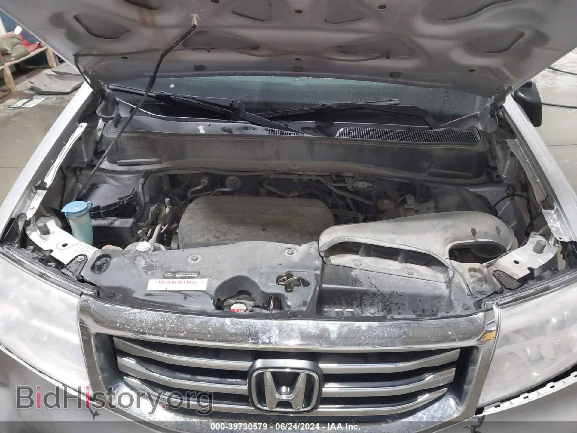 2013 HONDA PILOT - VIN: 5FNYF4H23DB060201 - Фото 10