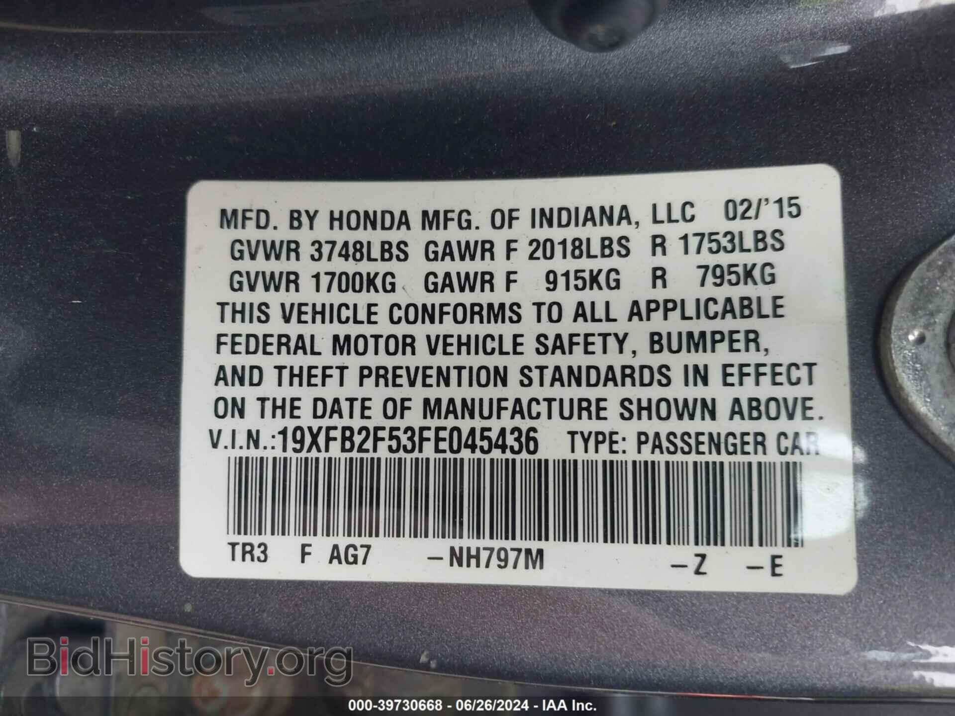 2015 HONDA CIVIC - VIN: 19XFB2F53FE045436 - Photo 9