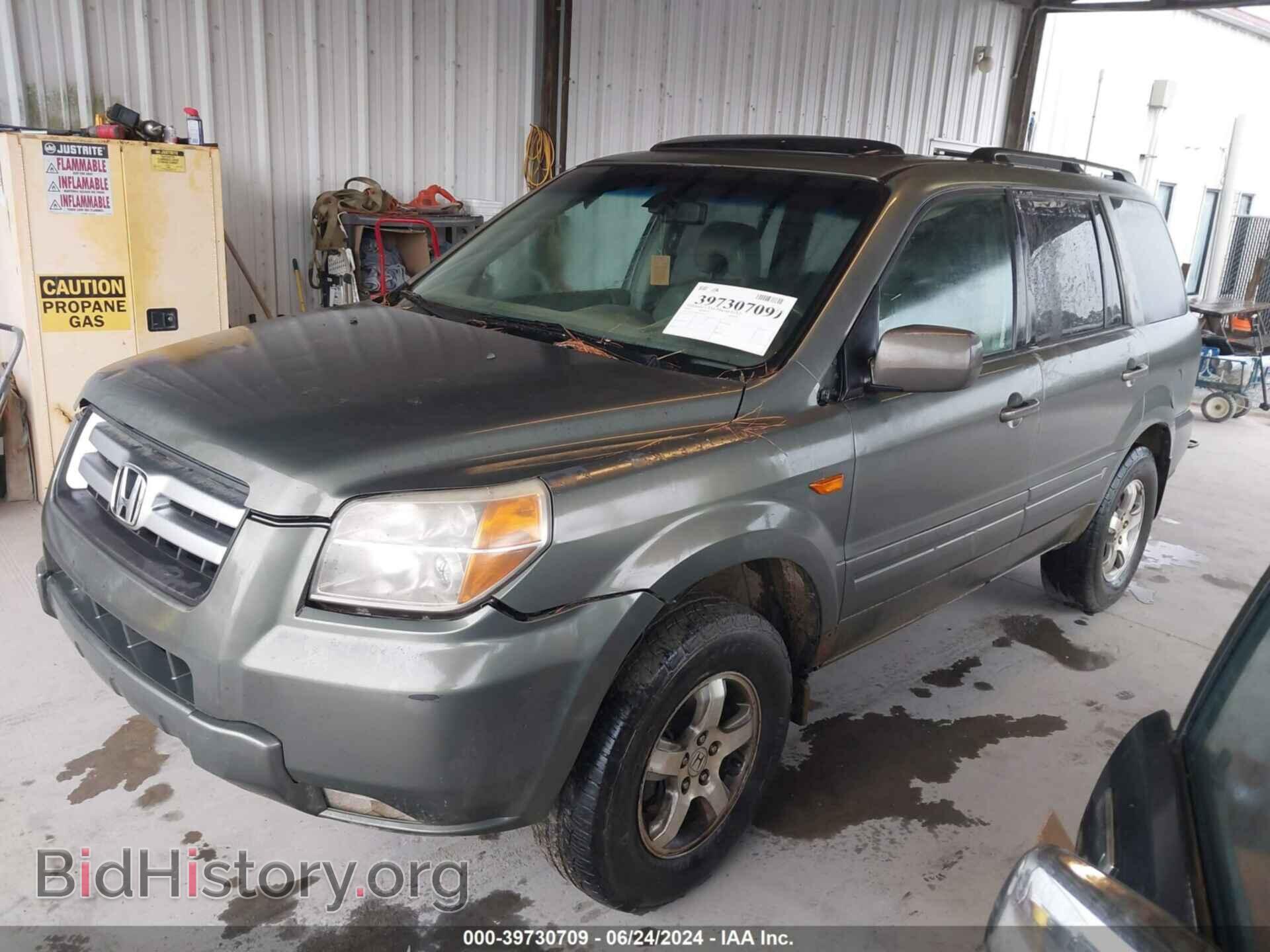 2007 HONDA PILOT - VIN: 5FNYF28697B045794 - Photo 2