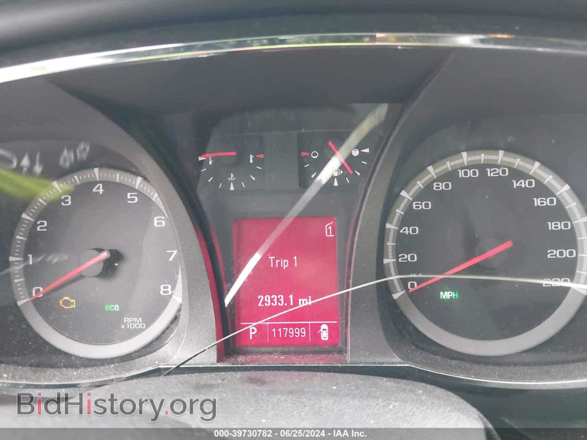 2011 GMC TERRAIN - VIN: 2CTFLTEC4B6353510 - Photo 7