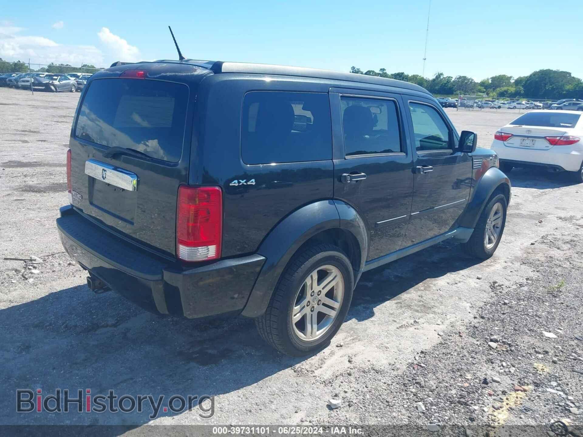 2011 DODGE NITRO - VIN: 1D4PU4GK7BW598365 - Фото 4