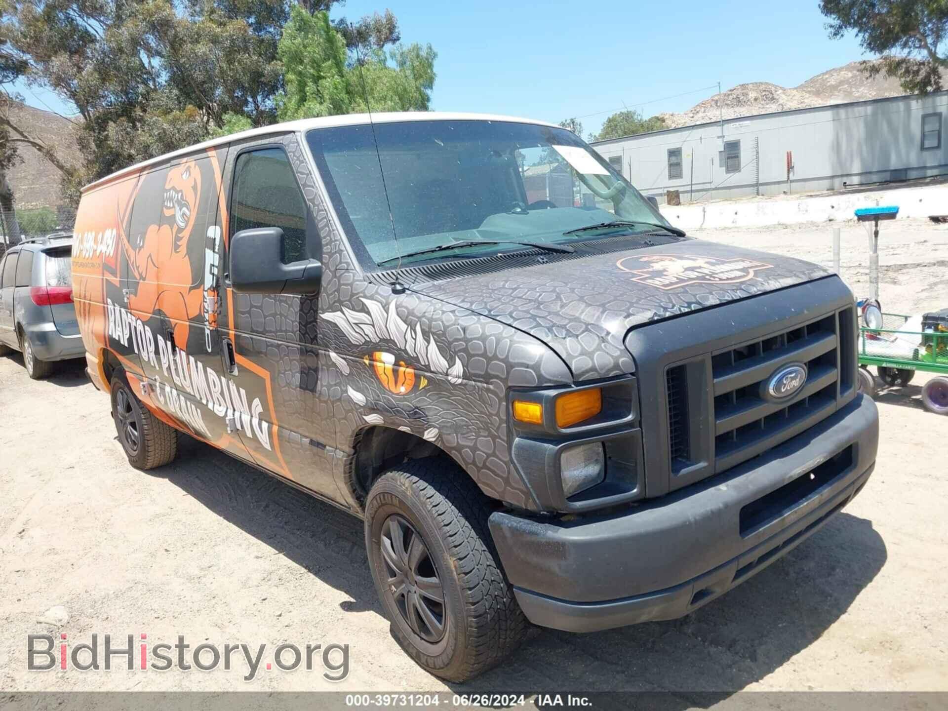 Фотография 1FTNE1EW8DDA73884 - FORD E-150 2013