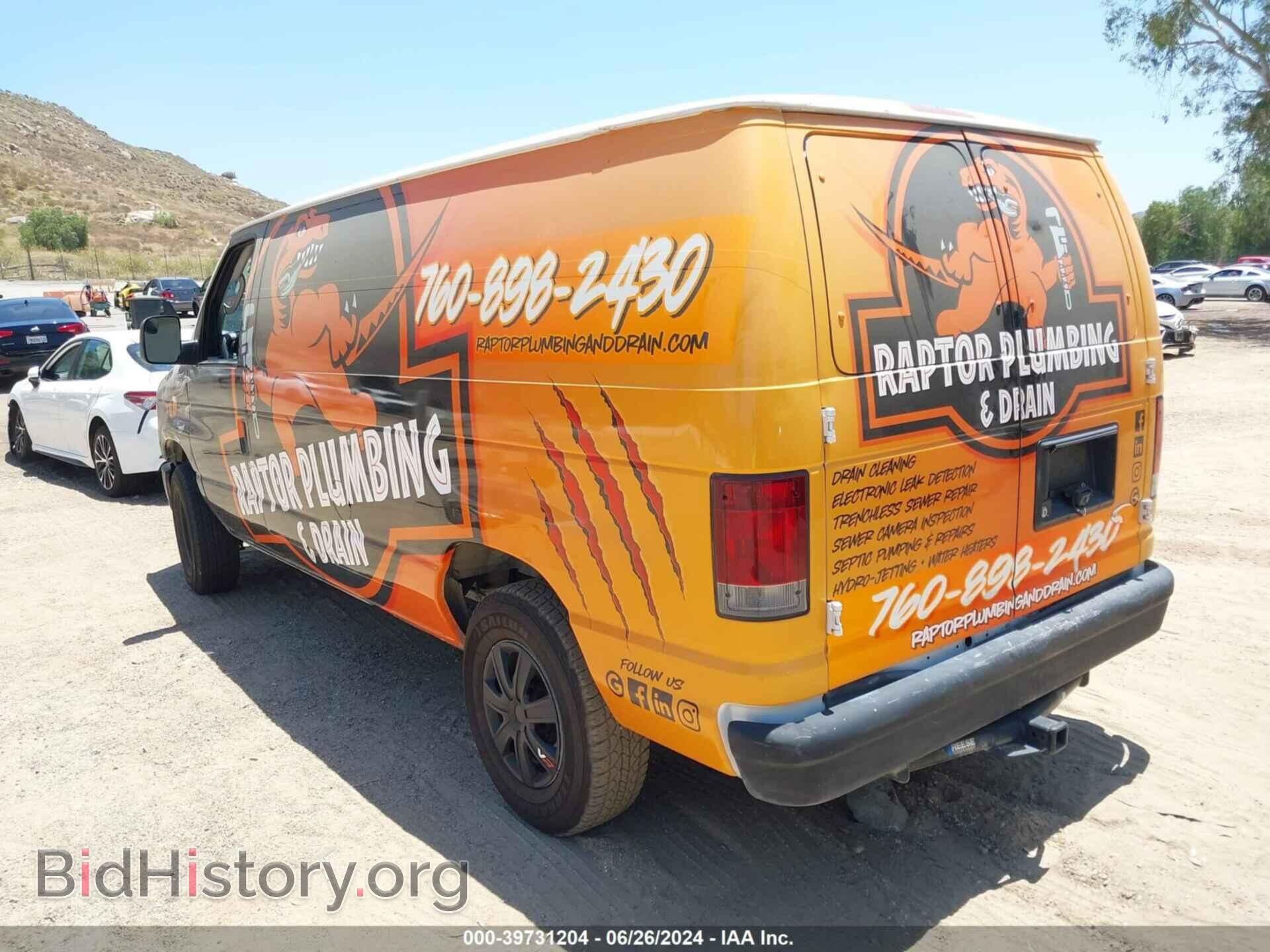 2013 FORD E-150 - VIN: 1FTNE1EW8DDA73884 - Фото 3