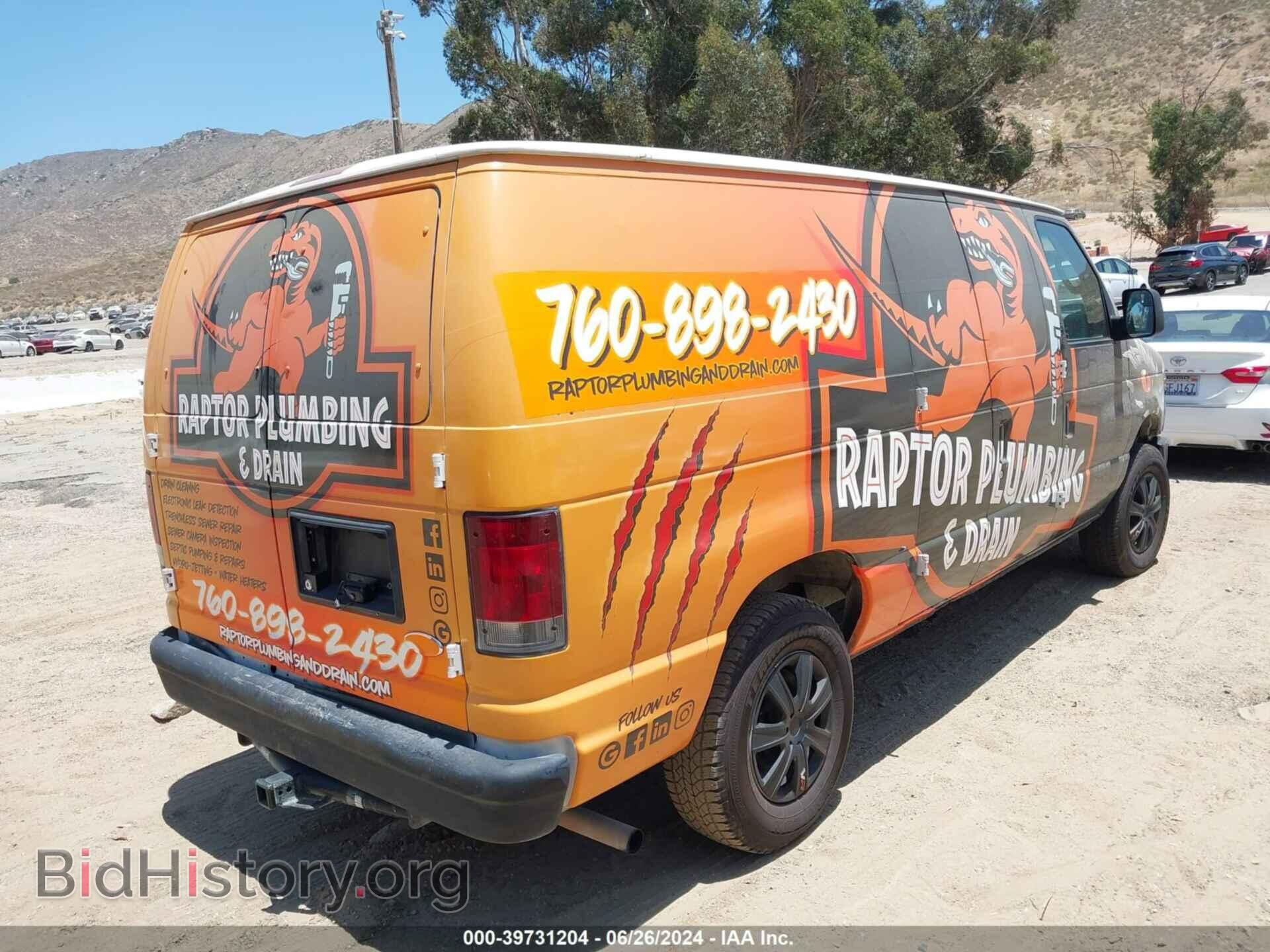 2013 FORD E-150 - VIN: 1FTNE1EW8DDA73884 - Фото 4