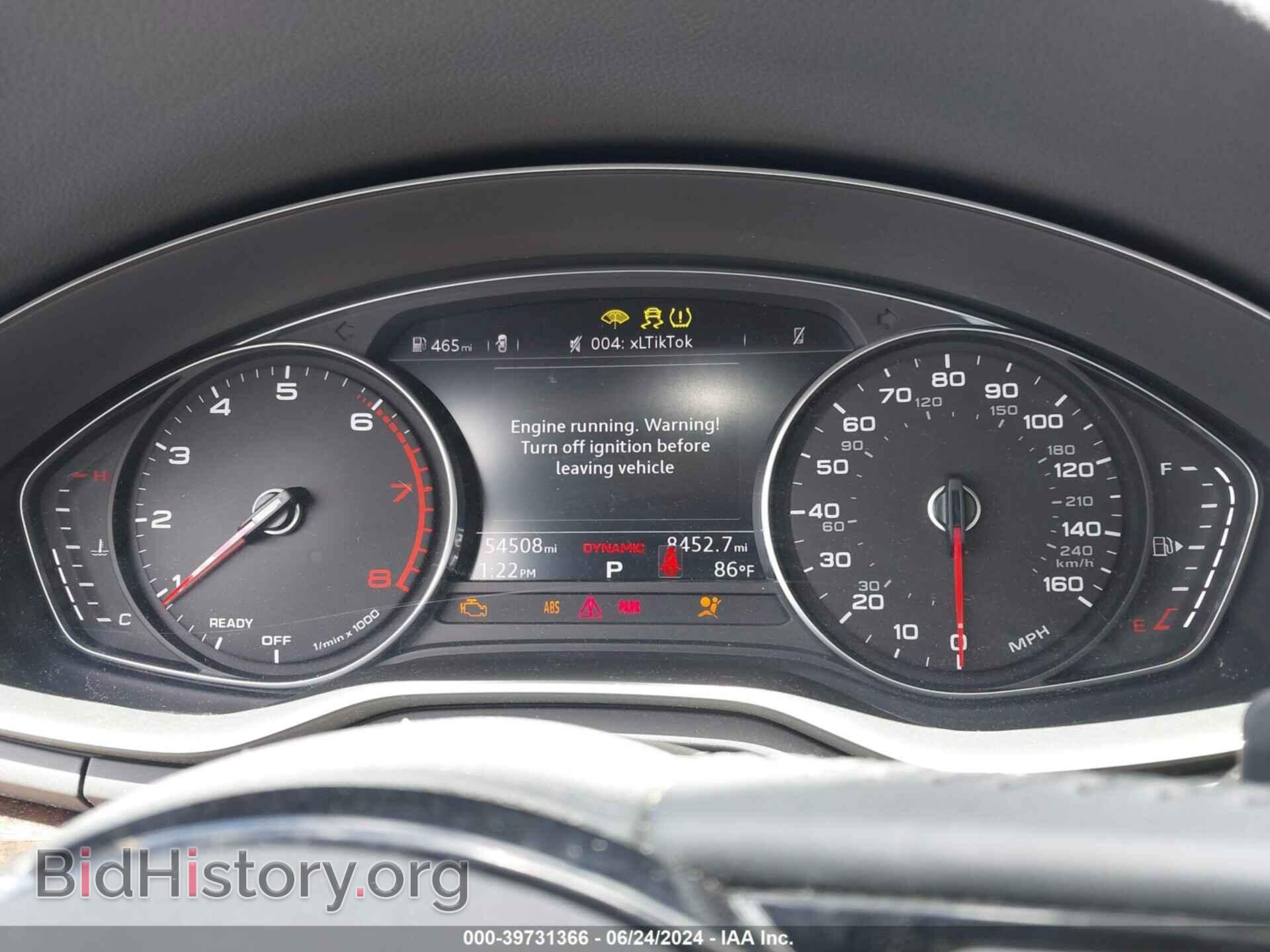 2019 AUDI A4 - VIN: WAUDNAF43KN018482 - Фото 7