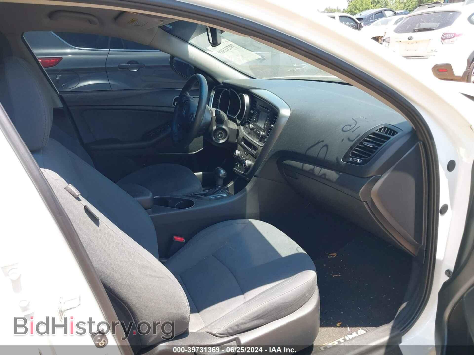2015 KIA OPTIMA - VIN: KNAGM4A78F5645476 - Photo 5