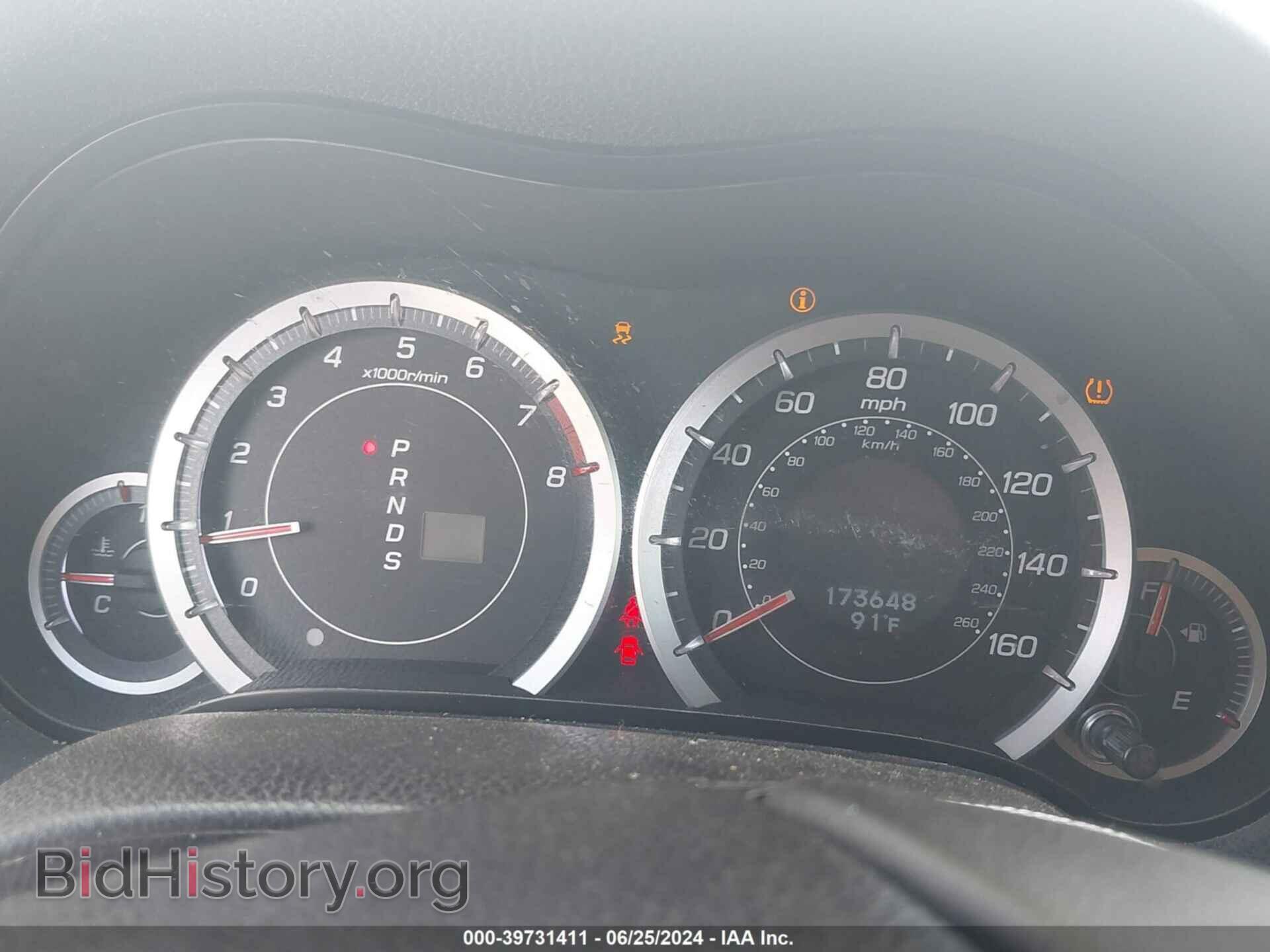 2011 ACURA TSX - VIN: JH4CU2F60BC018099 - Фото 7