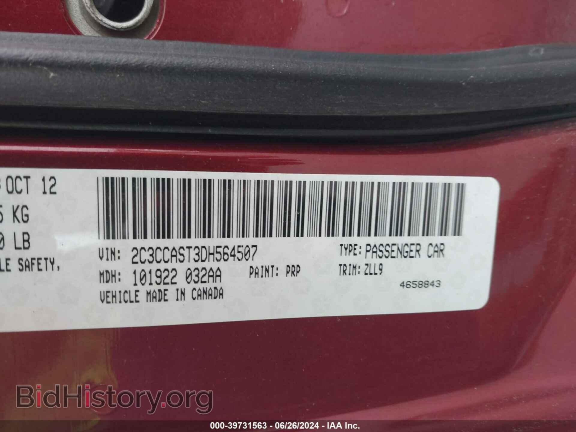 2013 CHRYSLER 300C - VIN: 2C3CCAST3DH564507 - Фото 9