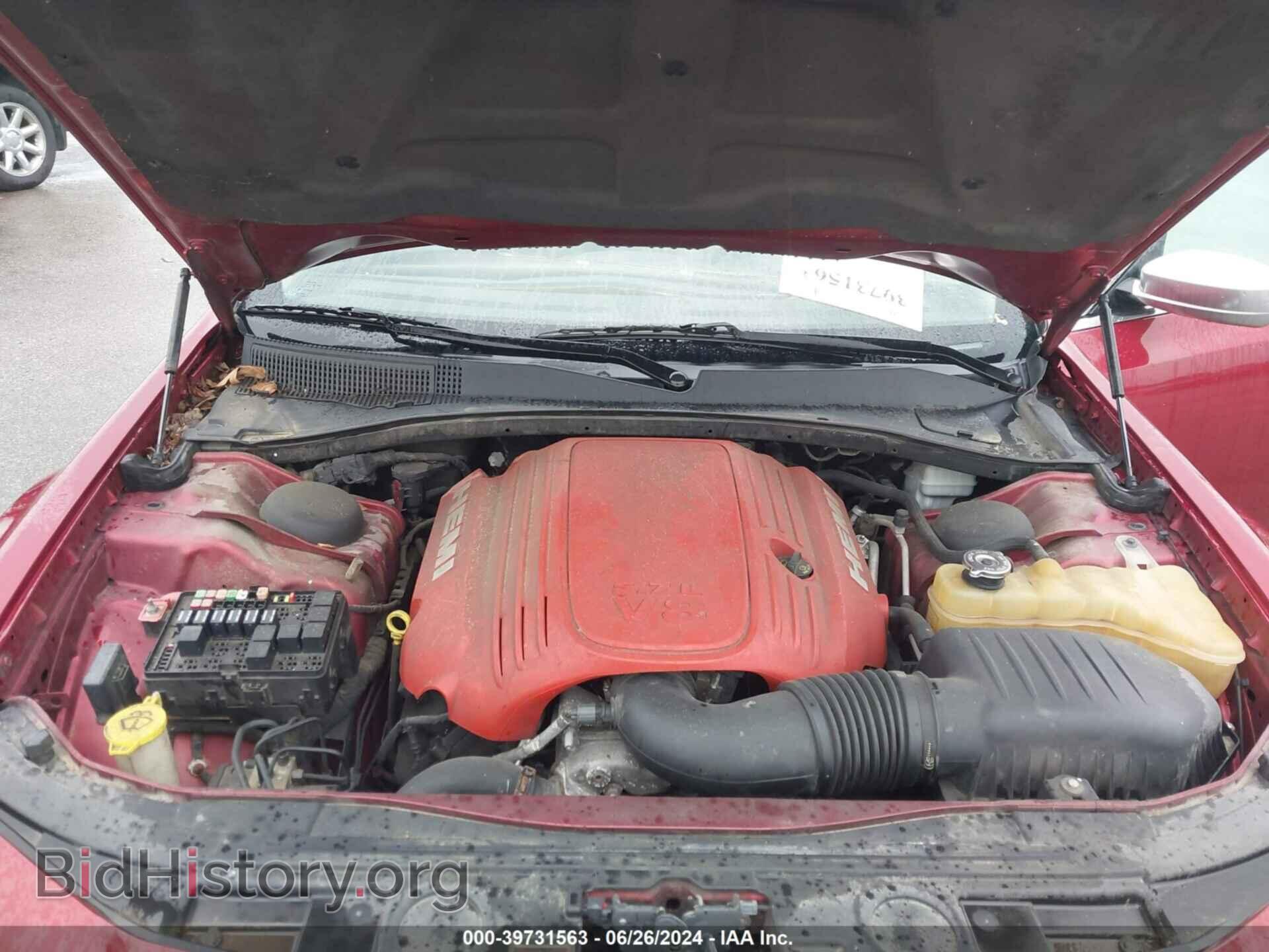 2013 CHRYSLER 300C - VIN: 2C3CCAST3DH564507 - Фото 10