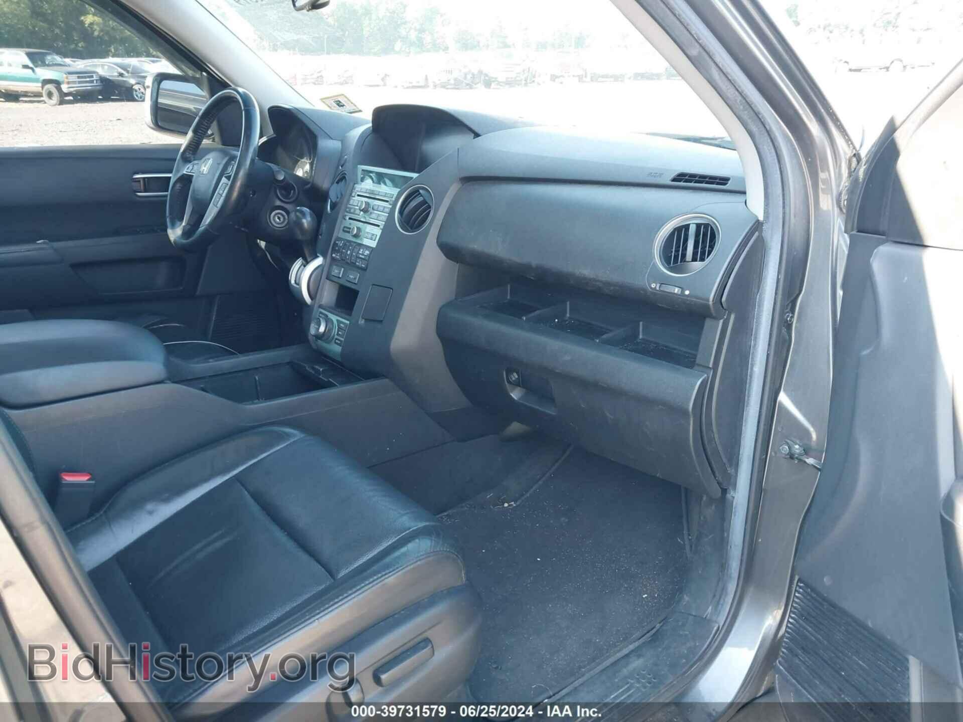 2011 HONDA PILOT - VIN: 5FNYF4H98BB092569 - Фото 5