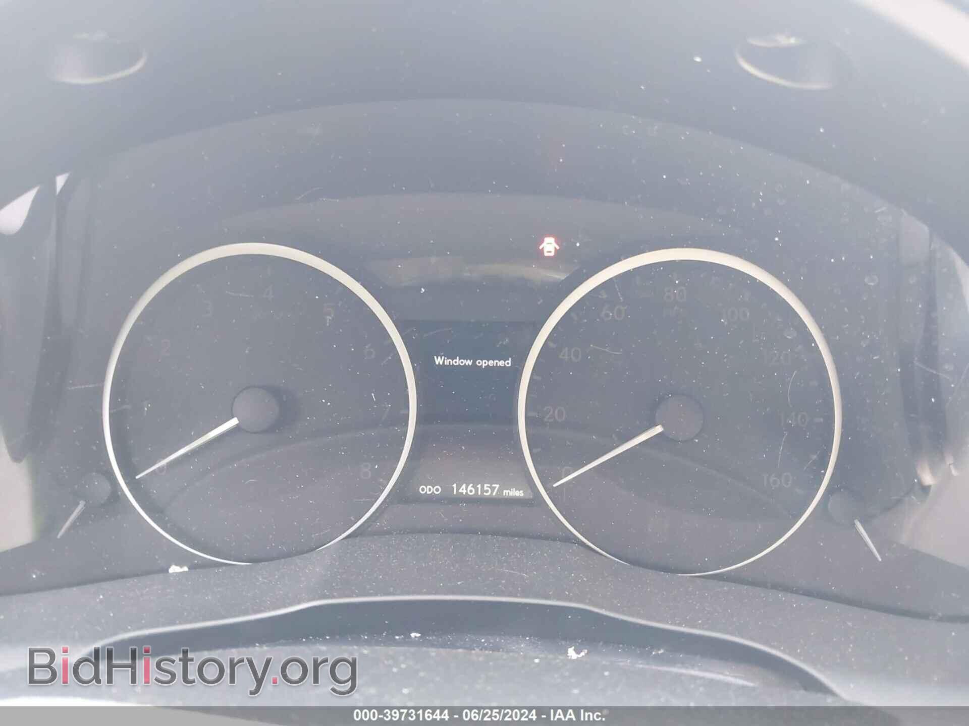 2014 LEXUS ES 350 - VIN: JTHBK1GG0E2085198 - Фото 7