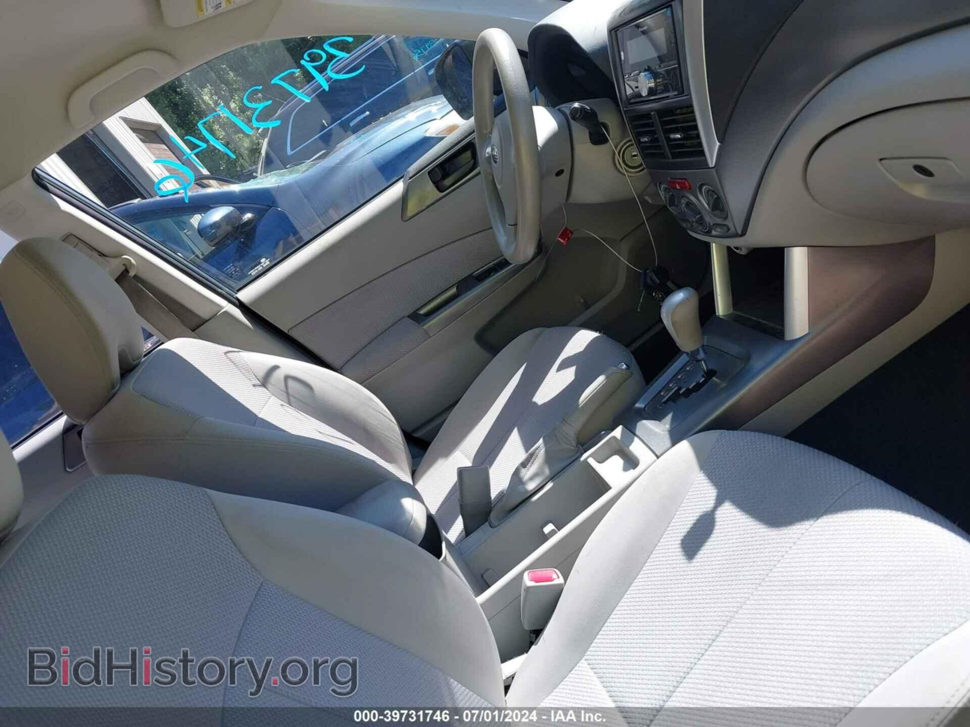 2012 SUBARU FORESTER - VIN: JF2SHABC5CH416504 - Фото 5