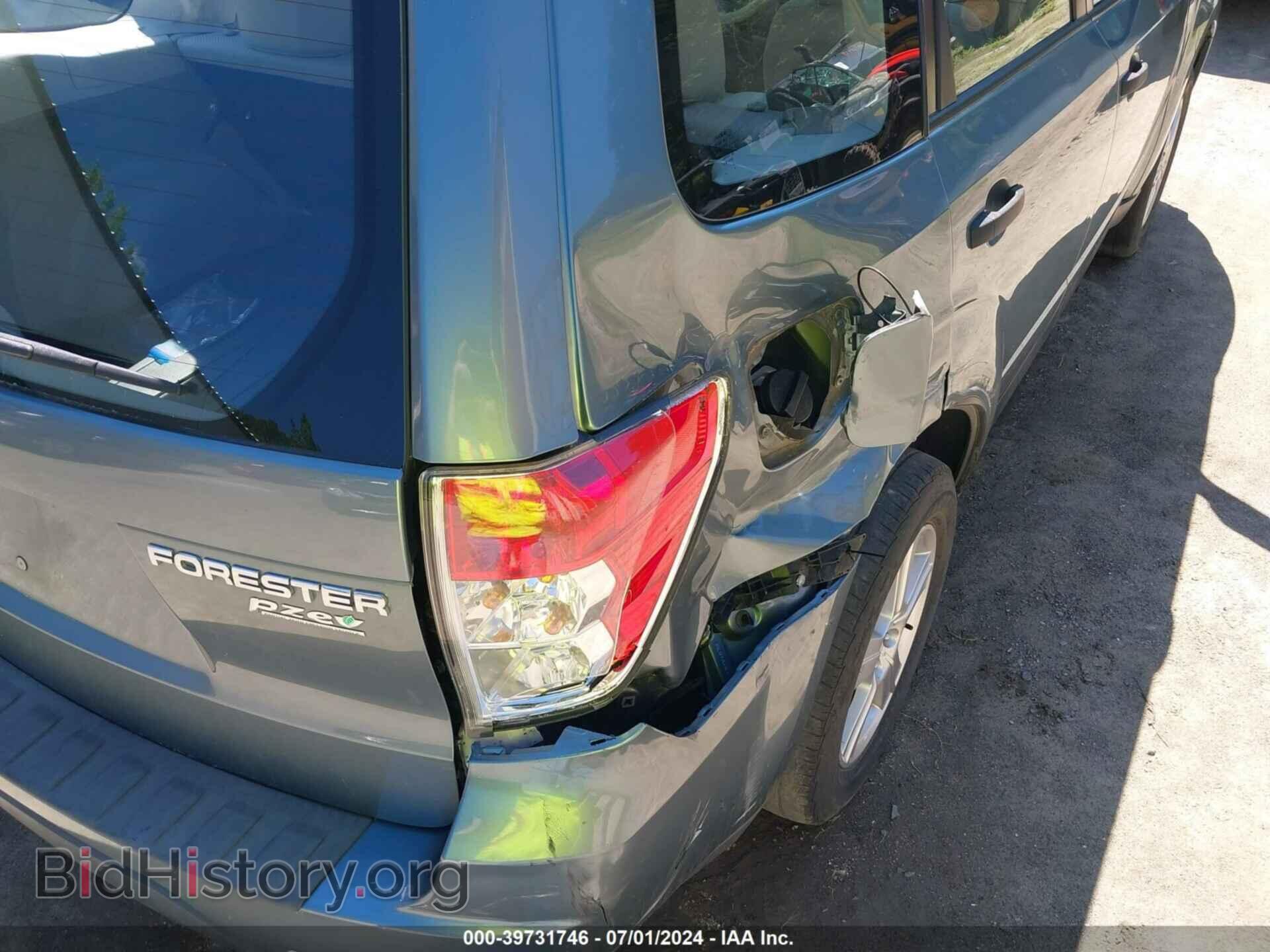 2012 SUBARU FORESTER - VIN: JF2SHABC5CH416504 - Фото 6